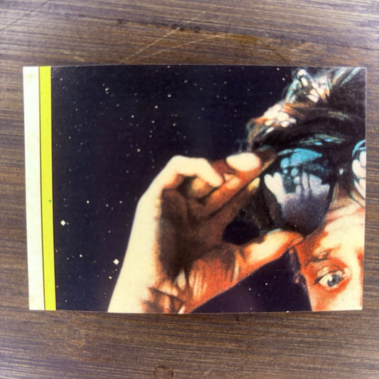 1989 Topps Back to the Future Part II Sticker #2 High Grade Card, See Photos1