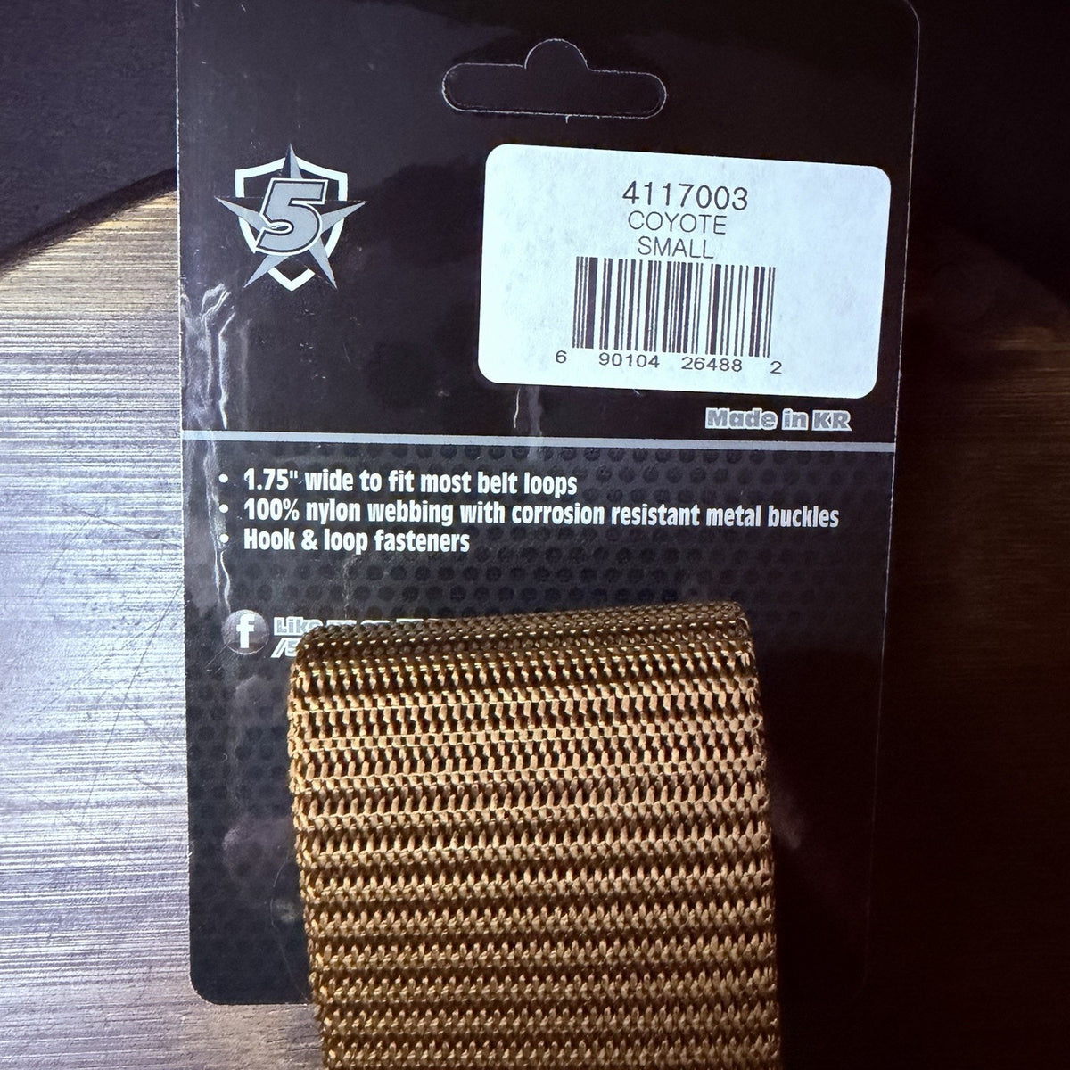 Military BDU Web Tactical Belt Size Small Brown Nylon Metal Buckle 1.75"