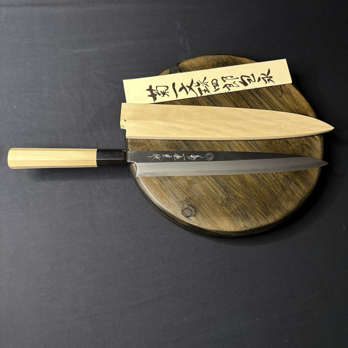 Kikuichi Japanese Chef Knife Kasumi Series Yanagi Sashimi Knife YKA24 9.5” 24cm