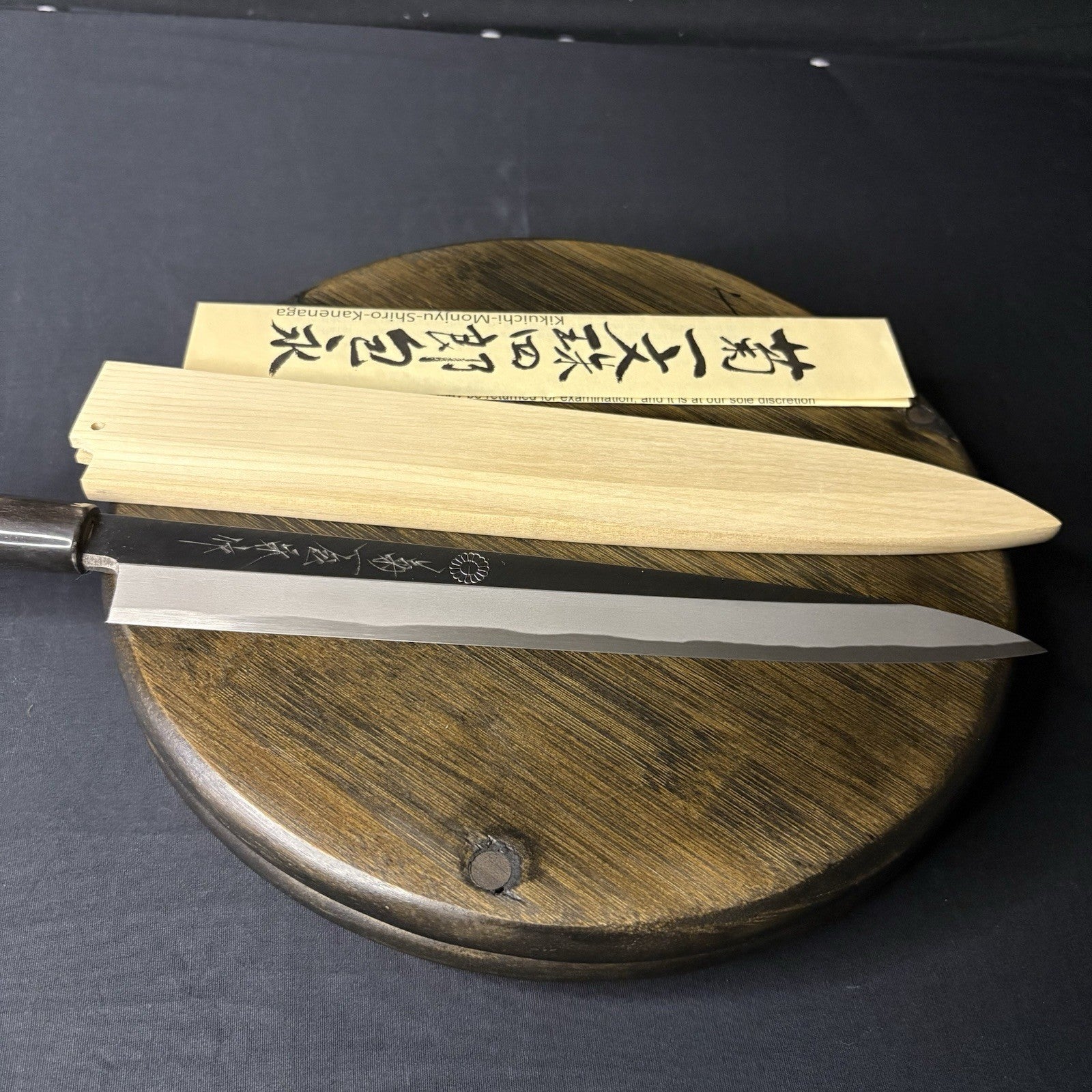 Kikuichi Japanese Chef Knife Kasumitogi Yanagi Sashimi Knife YKT24 9.5” or  24cm3