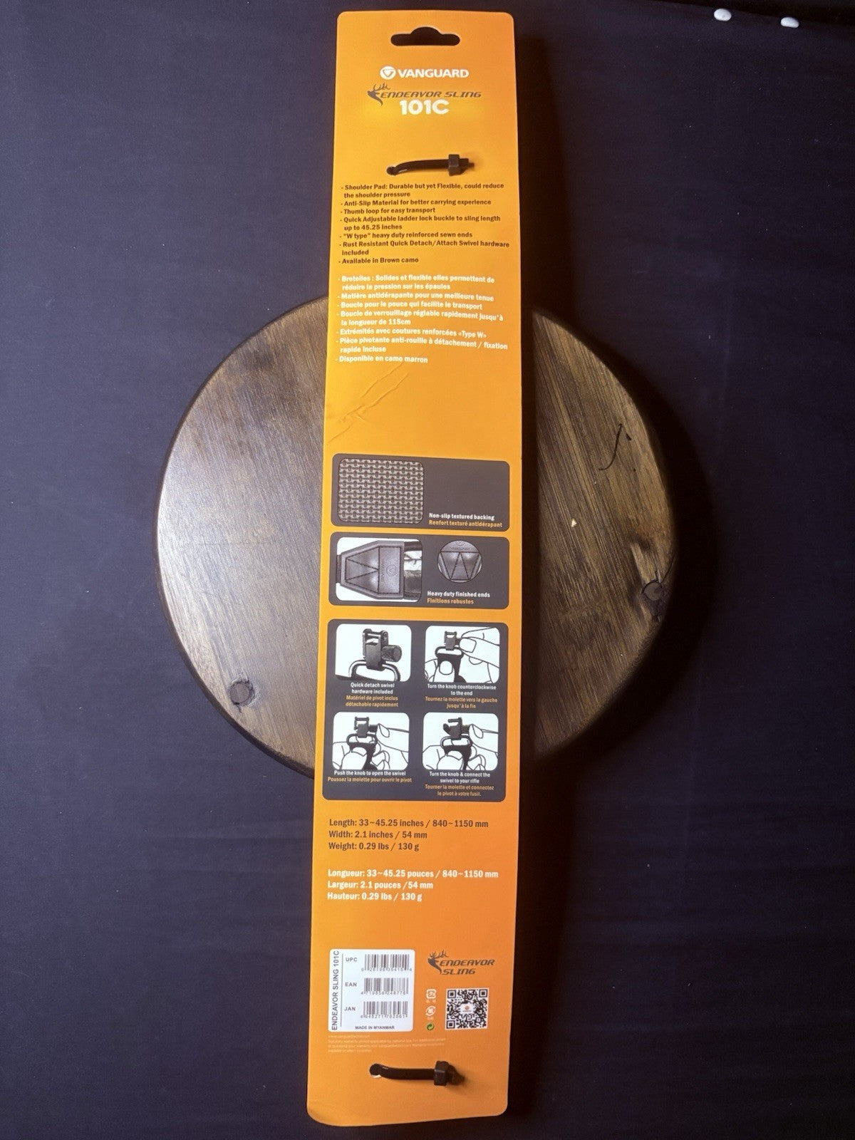 Vanguard Camouflage Rifle Sling 2 Point Swivel Neoprene & Nylon, Endeavor 101C2