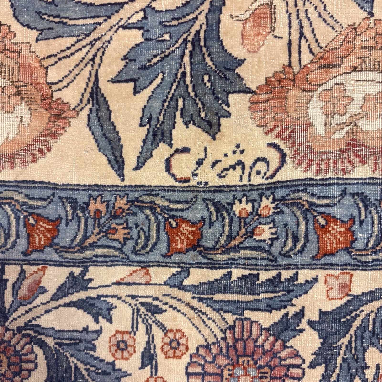 Persian Hand Knotted Qoom Rug SemiAntique Distressed 5x7 Floral 306KPSI RARE3