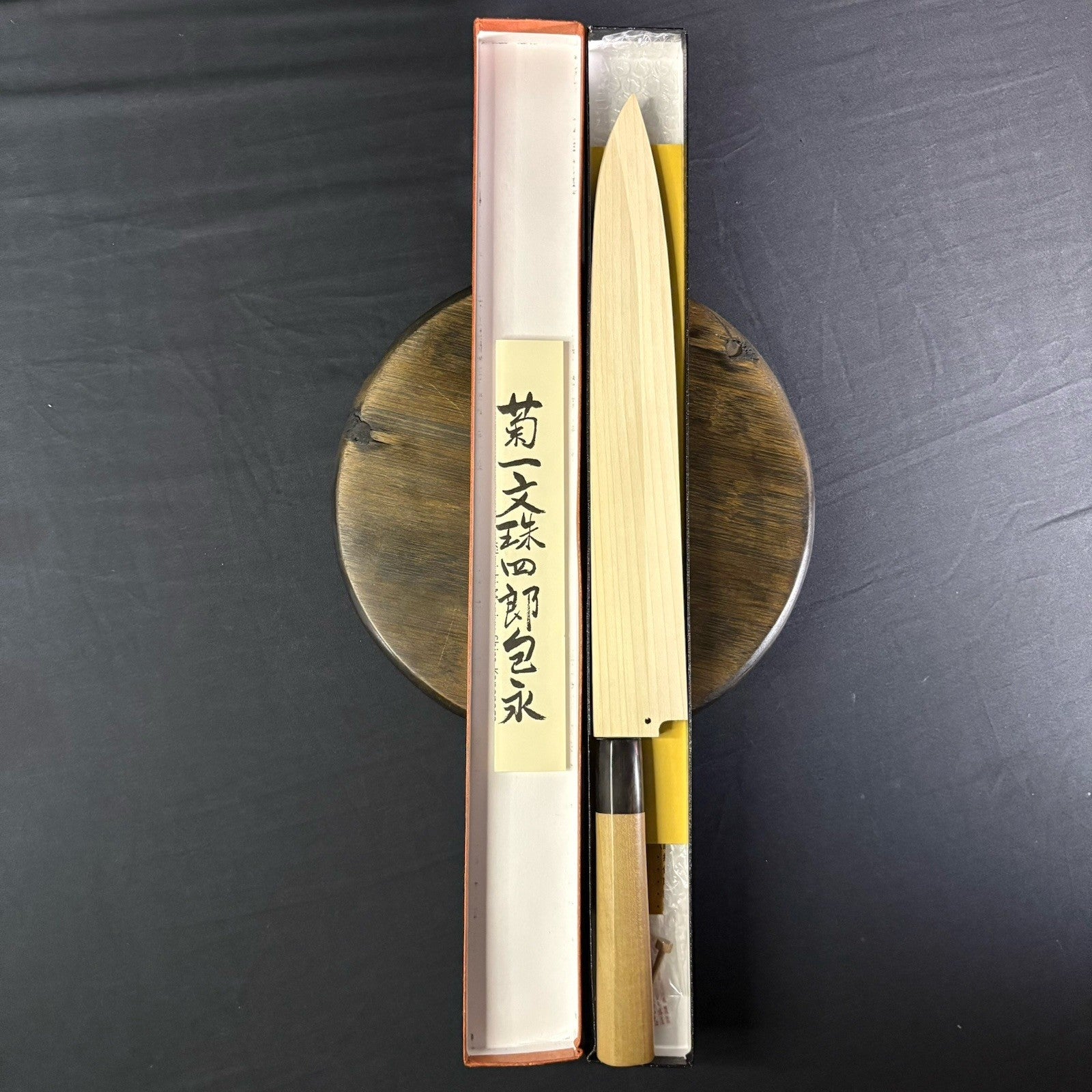 Kikuichi Japanese Chef Knife Kasumitogi Yanagi Sashimi Knife YKT30 12” 30cm4