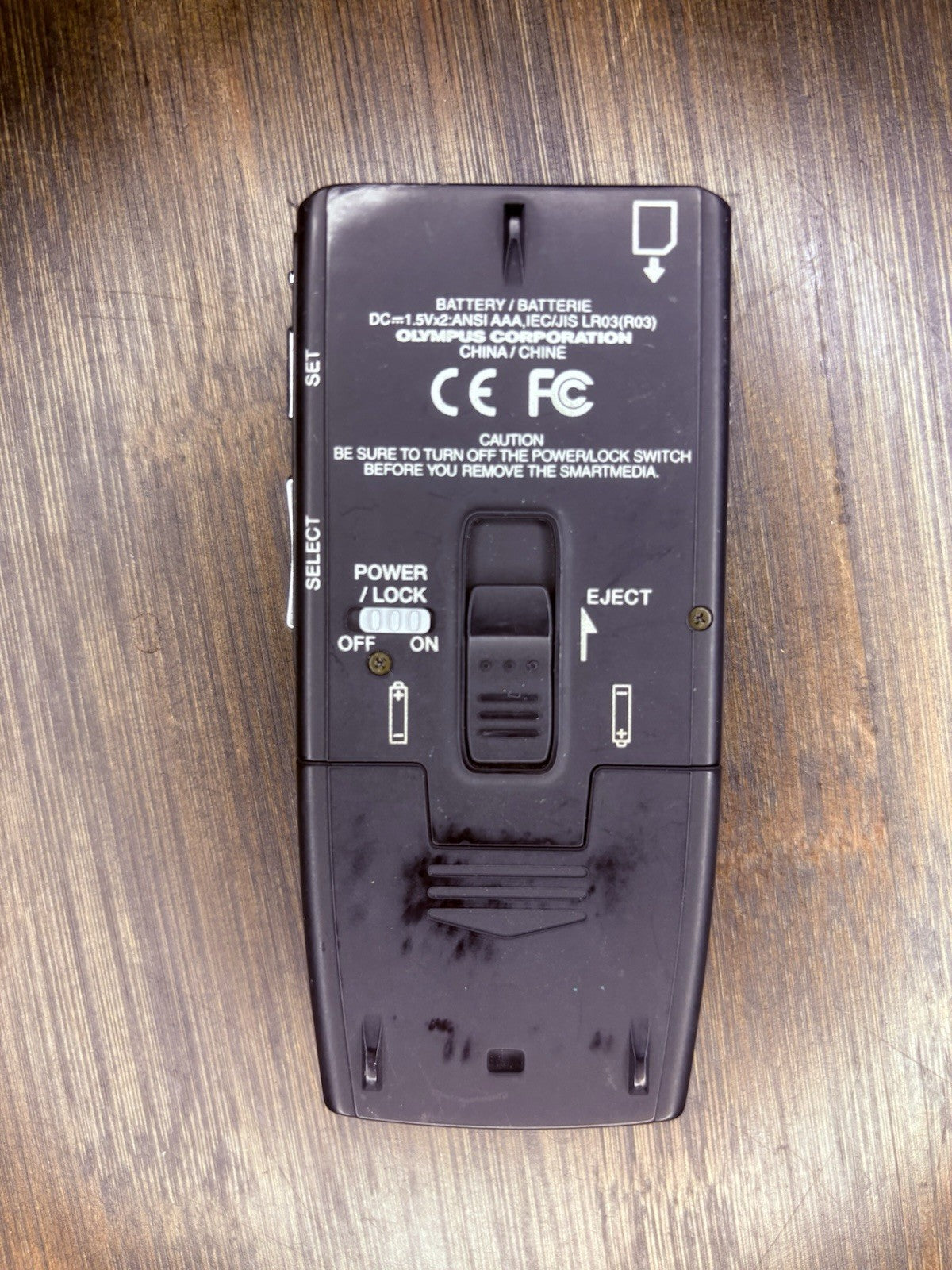 Olympus Puma Voice Recorder, Law Enforcement Special Edition, Police Dictation2
