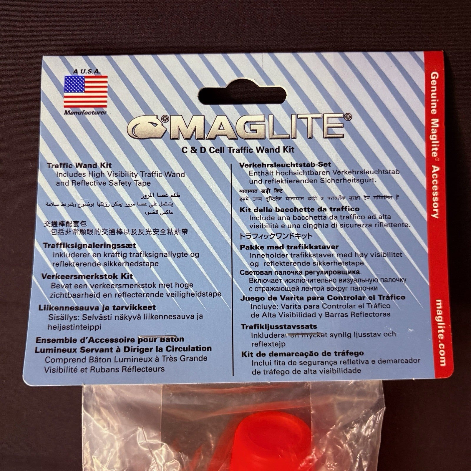 MagLite Traffic Cone Wand Kit C & D Cell4