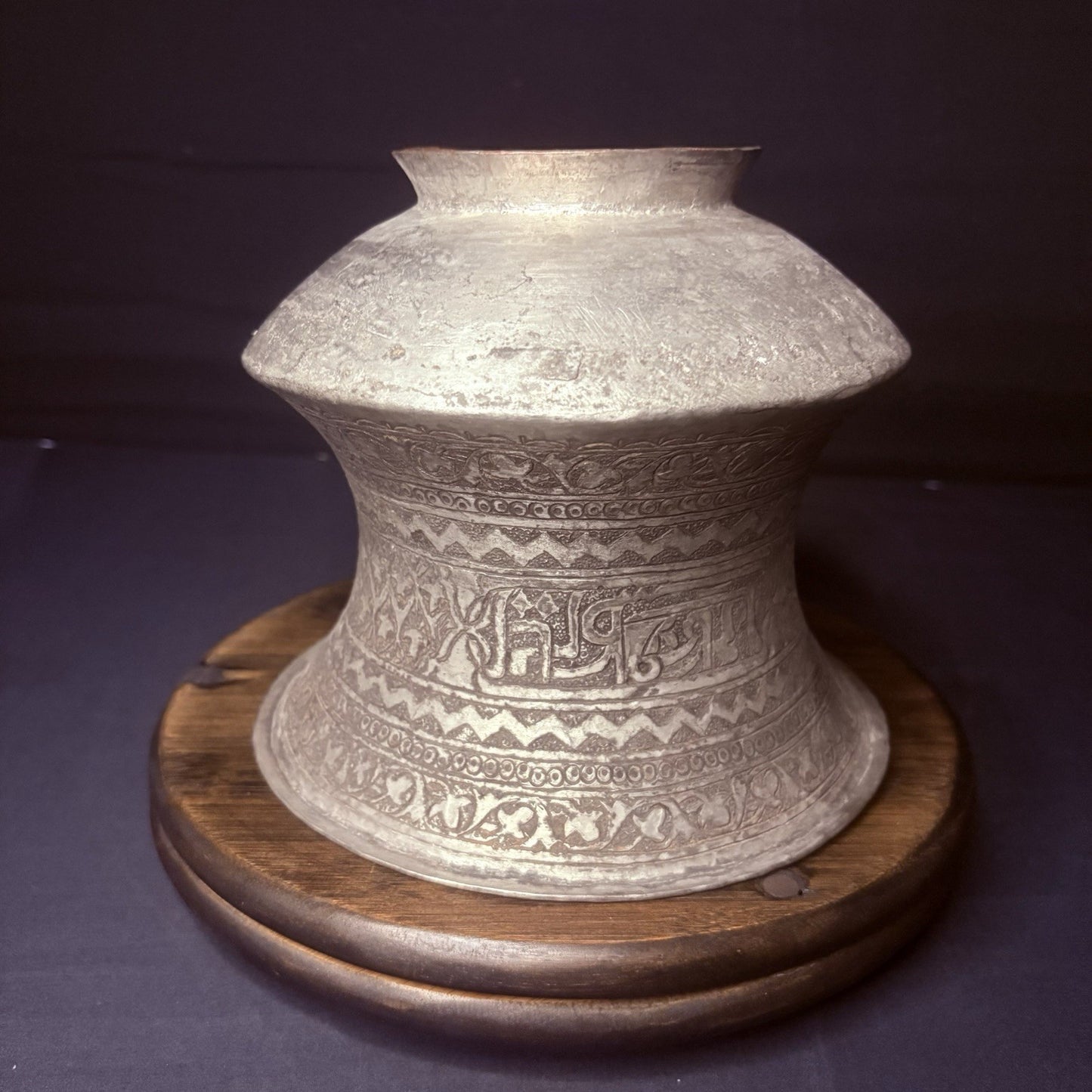 Qajar Era Copper Vessel Hand Hammered Islamic Calligraphy Tinned Late 1800s9