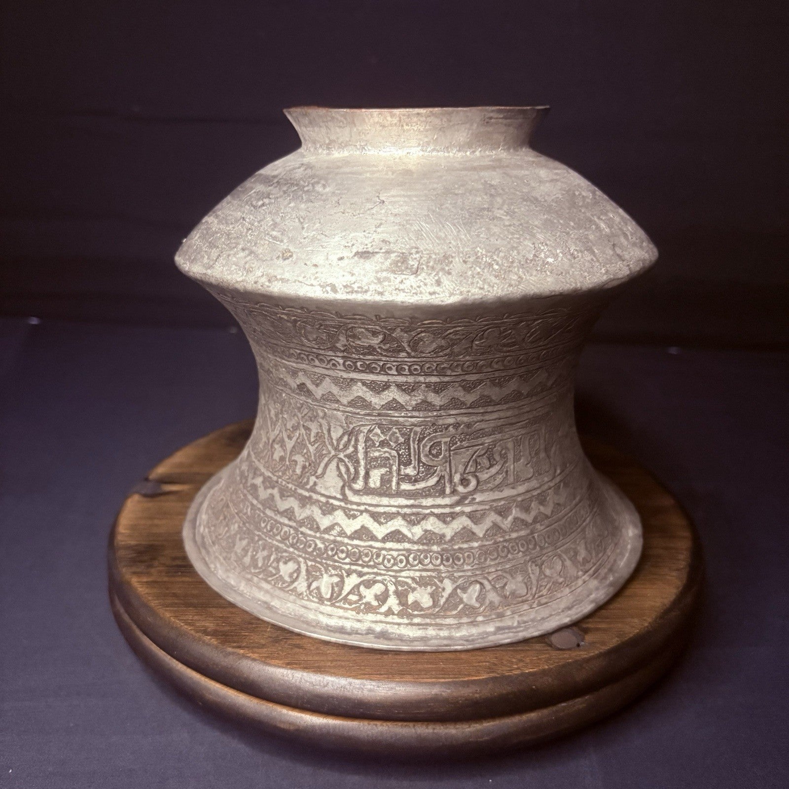 Qajar Era Copper Vessel Hand Hammered Islamic Calligraphy Tinned Late 1800s9