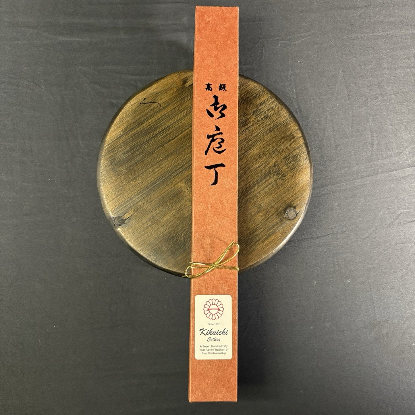 Kikuichi Japanese Chef Knife Kasumitogi Yanagi Sashimi Knife YKT21 8” or  21cm3