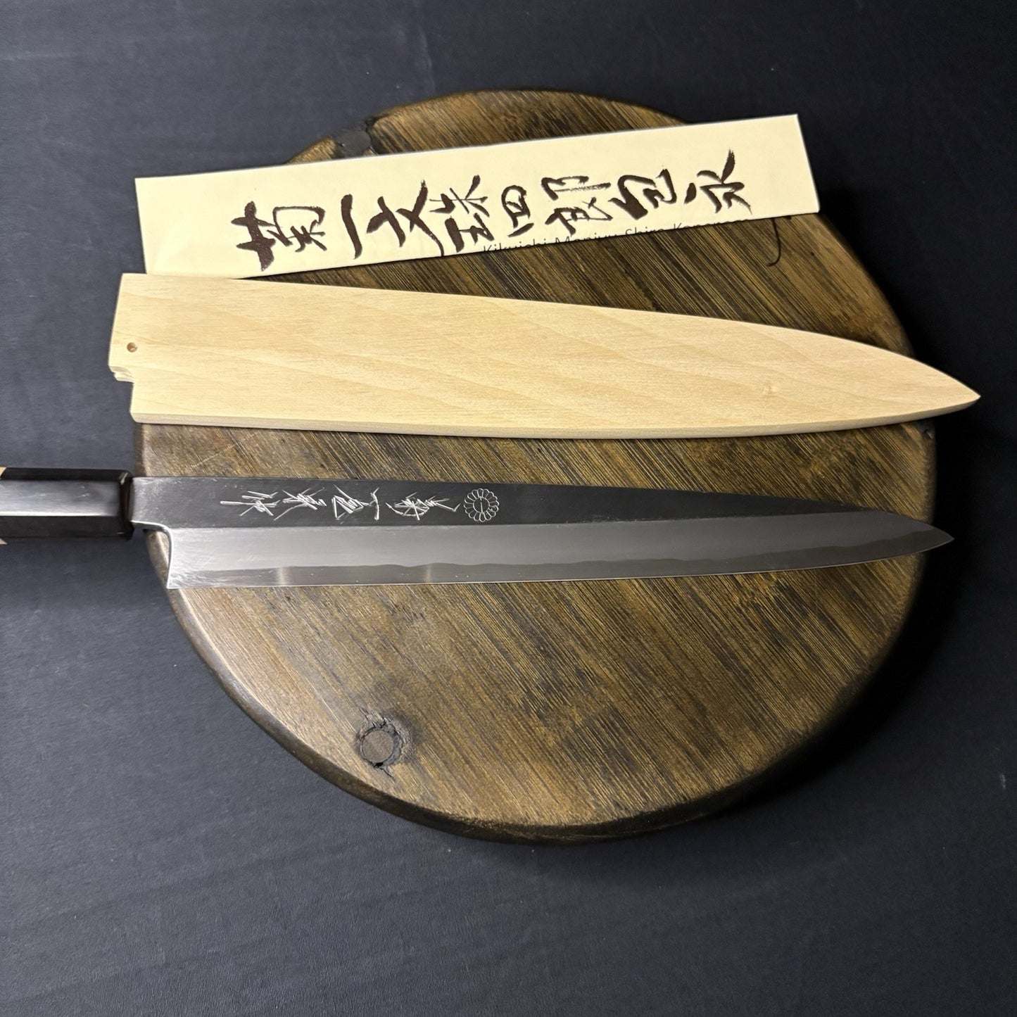 Kikuichi Japanese Chef Knife Kasumi Series Yanagi Sashimi Knife YKA24 9.5” 24cm1