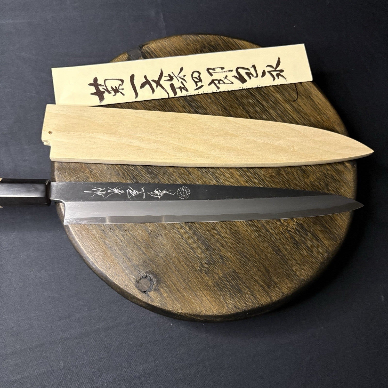 Kikuichi Japanese Chef Knife Kasumi Series Yanagi Sashimi Knife YKA24 9.5” 24cm1