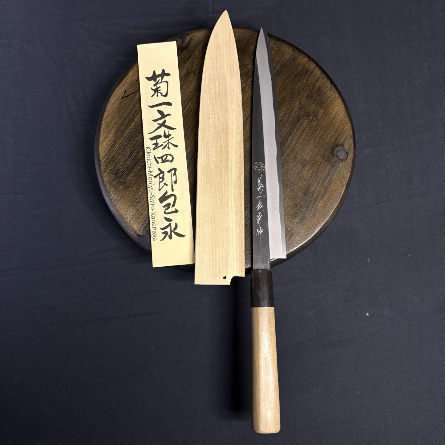 Kikuichi Japanese Chef Knife Kasumitogi Yanagi Sashimi Knife YKT24 9.5” or  24cm0