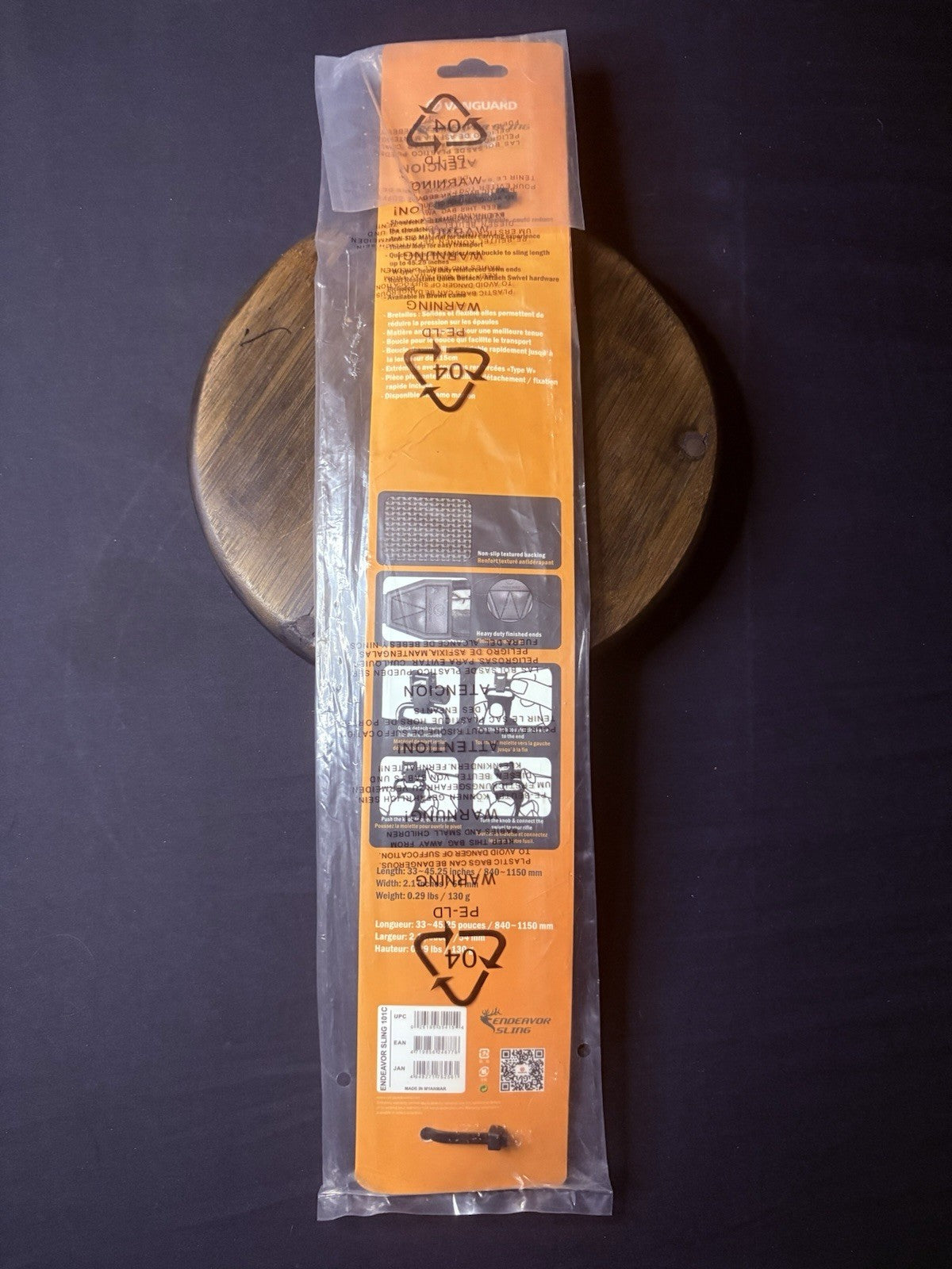 Vanguard Camouflage Rifle Sling 2 Point Swivel Neoprene & Nylon, Endeavor 101C10