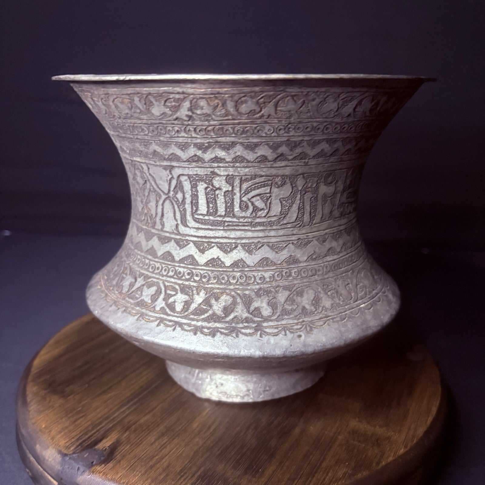 Qajar Era Copper Vessel Hand Hammered Islamic Calligraphy Tinned Late 1800s5