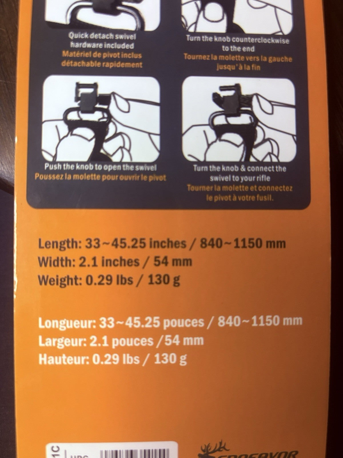 Vanguard Camouflage Rifle Sling 2 Point Swivel Neoprene & Nylon, Endeavor 101C5