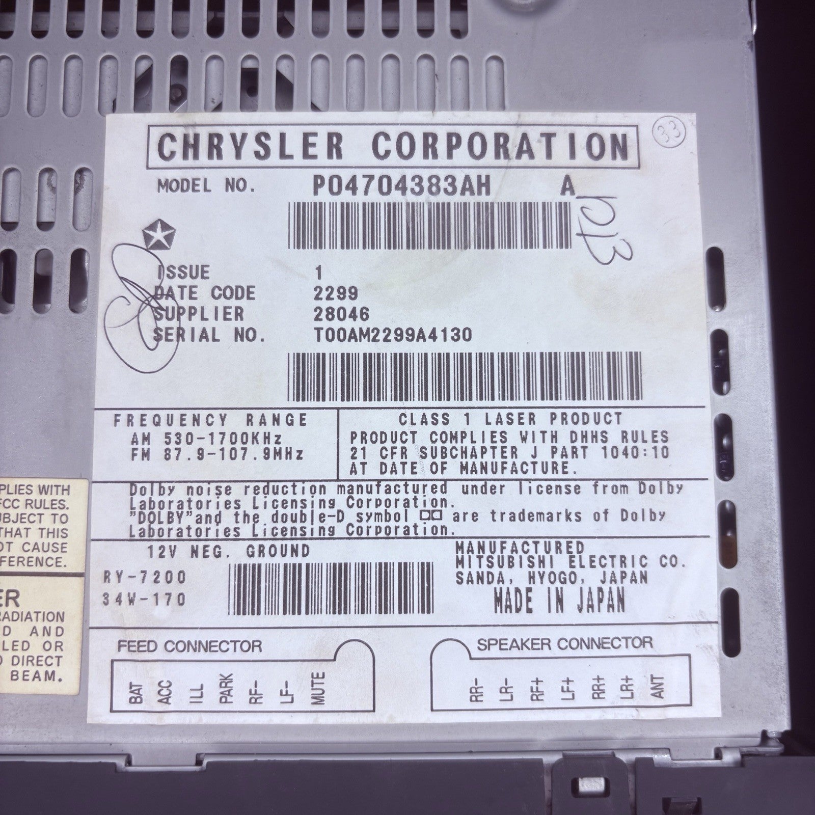 OEM Dodge Jeep Chrysler AM FM Radio CD w/Bluetooth Cassette TESTED P04704383AH3