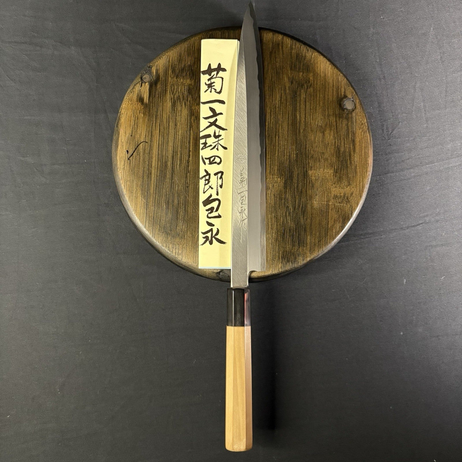 Kikuichi Japanese Chef Knife Kasumi Series Yanagi Sashimi Knife YKA27 10.5” 27cm0