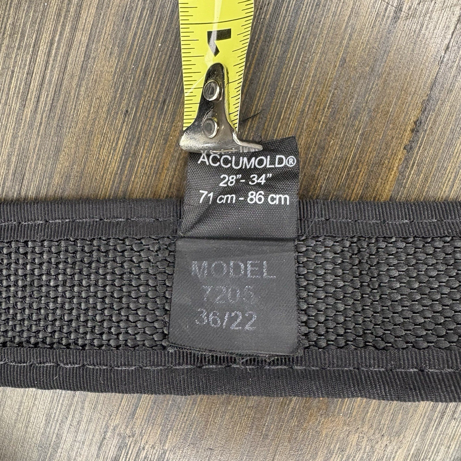 Bianchi Small Inner Liner Duty Belt 1.5" Wide 28”- 34" Black Nylon 17707, 72051