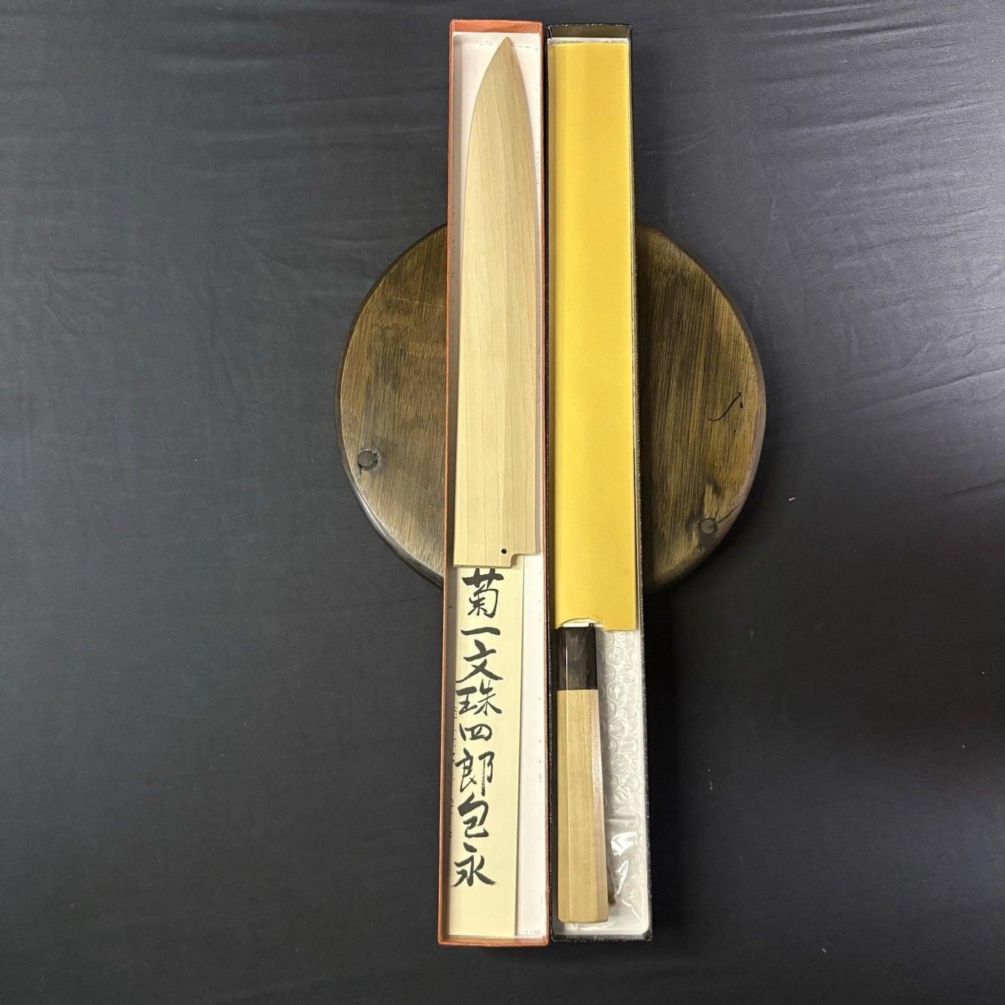 Kikuichi Japanese Chef Knife Kasumi Series Yanagi Sashimi Knife YKA30 12” 30cm6