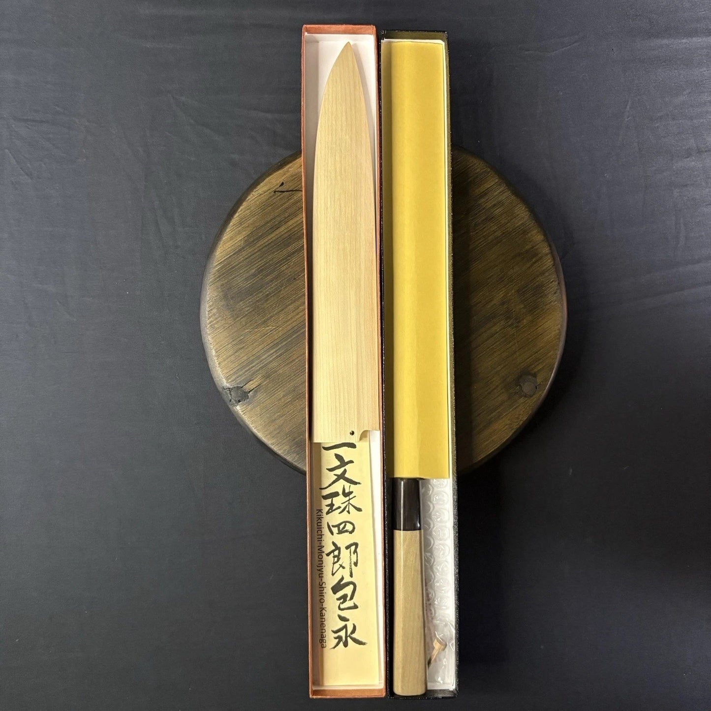 Kikuichi Japanese Chef Knife Kasumitogi Yanagi Sashimi Knife YKT24 9.5” or  24cm6