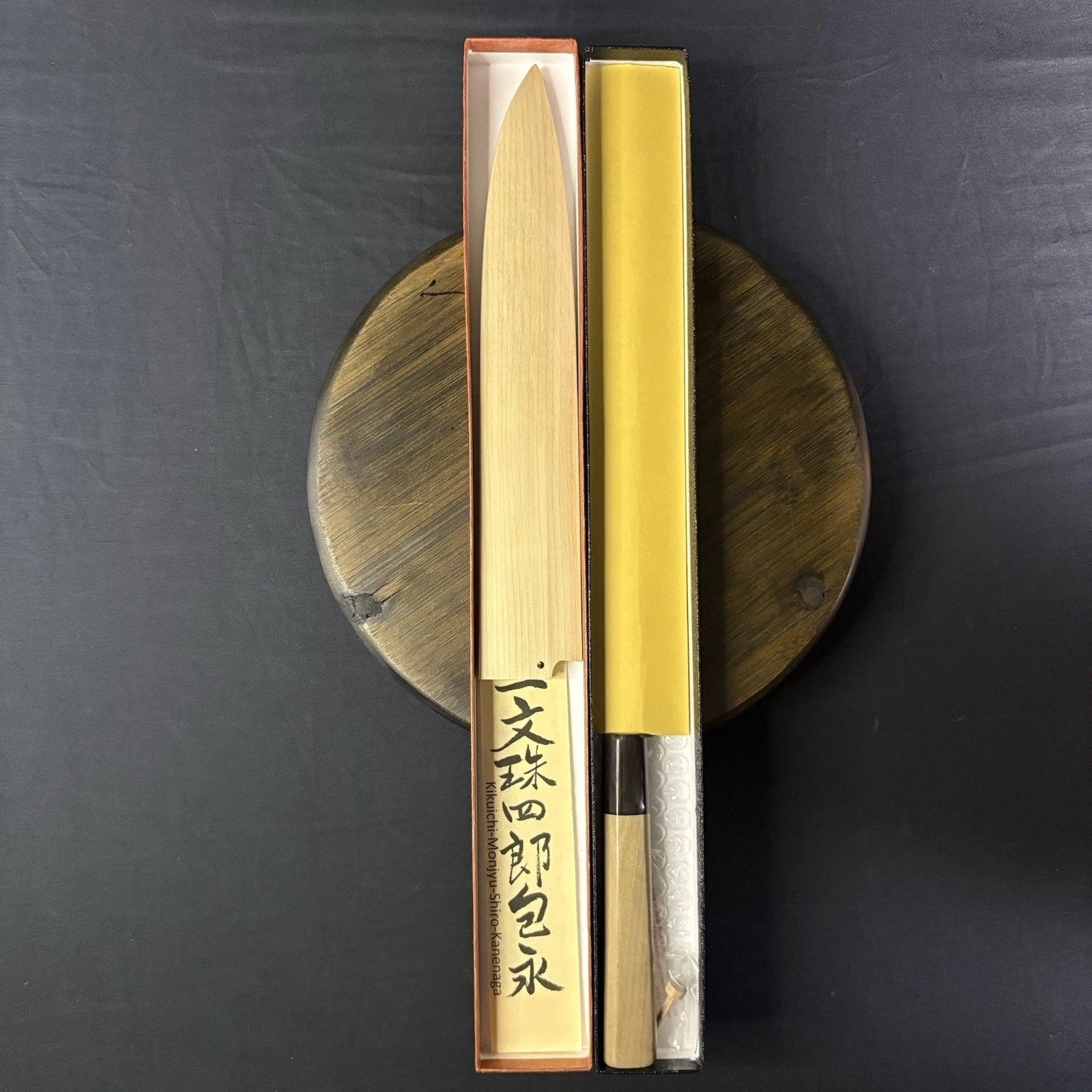 Kikuichi Japanese Chef Knife Kasumitogi Yanagi Sashimi Knife YKT24 9.5” or  24cm6