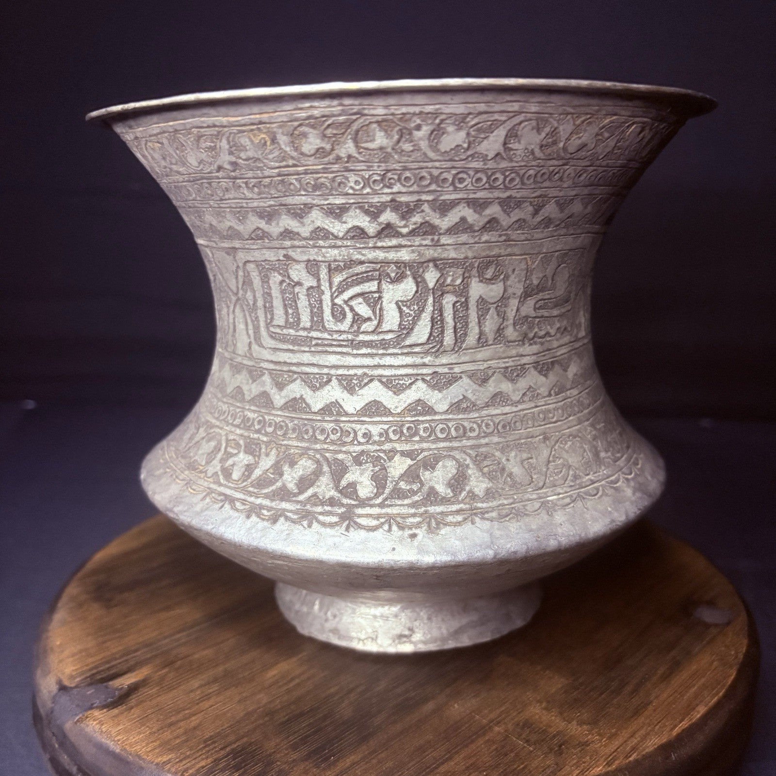 Qajar Era Copper Vessel Hand Hammered Islamic Calligraphy Tinned Late 1800s0