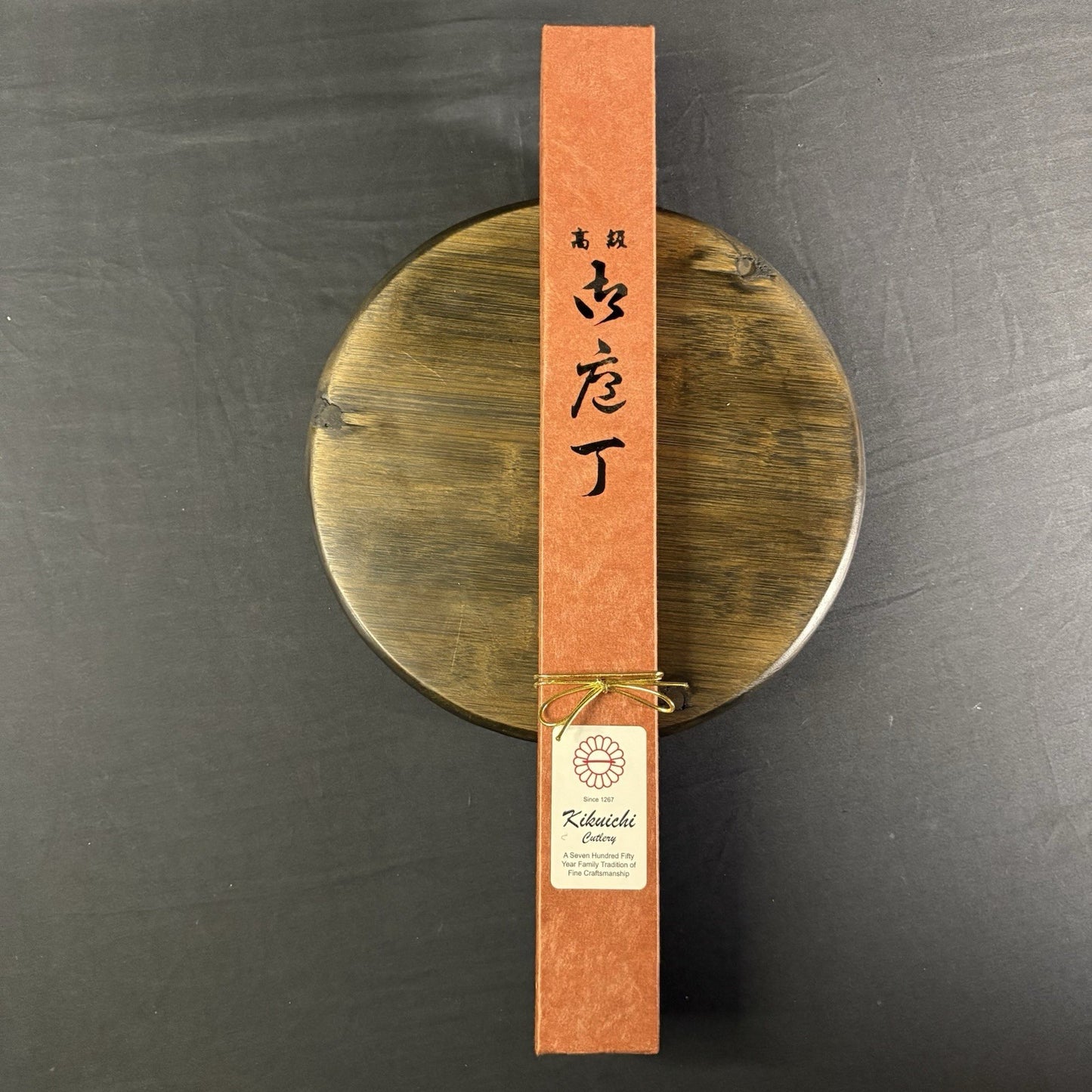 Kikuichi Japanese Chef Knife Kasumi Series Yanagi Sashimi Knife YKA24 9.5” 24cm4