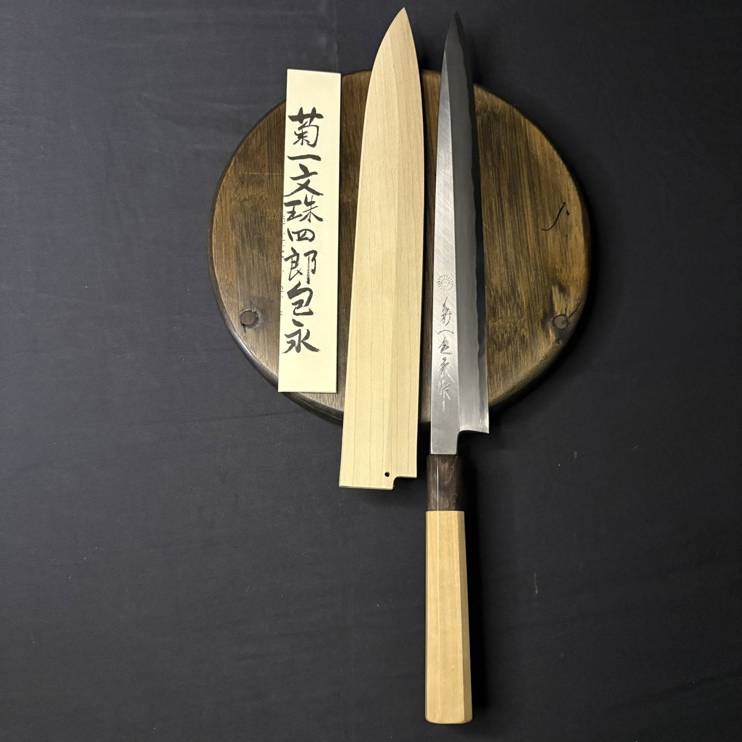 Kikuichi Japanese Chef Knife Kasumi Series Yanagi Sashimi Knife YKA30 12” 30cm1