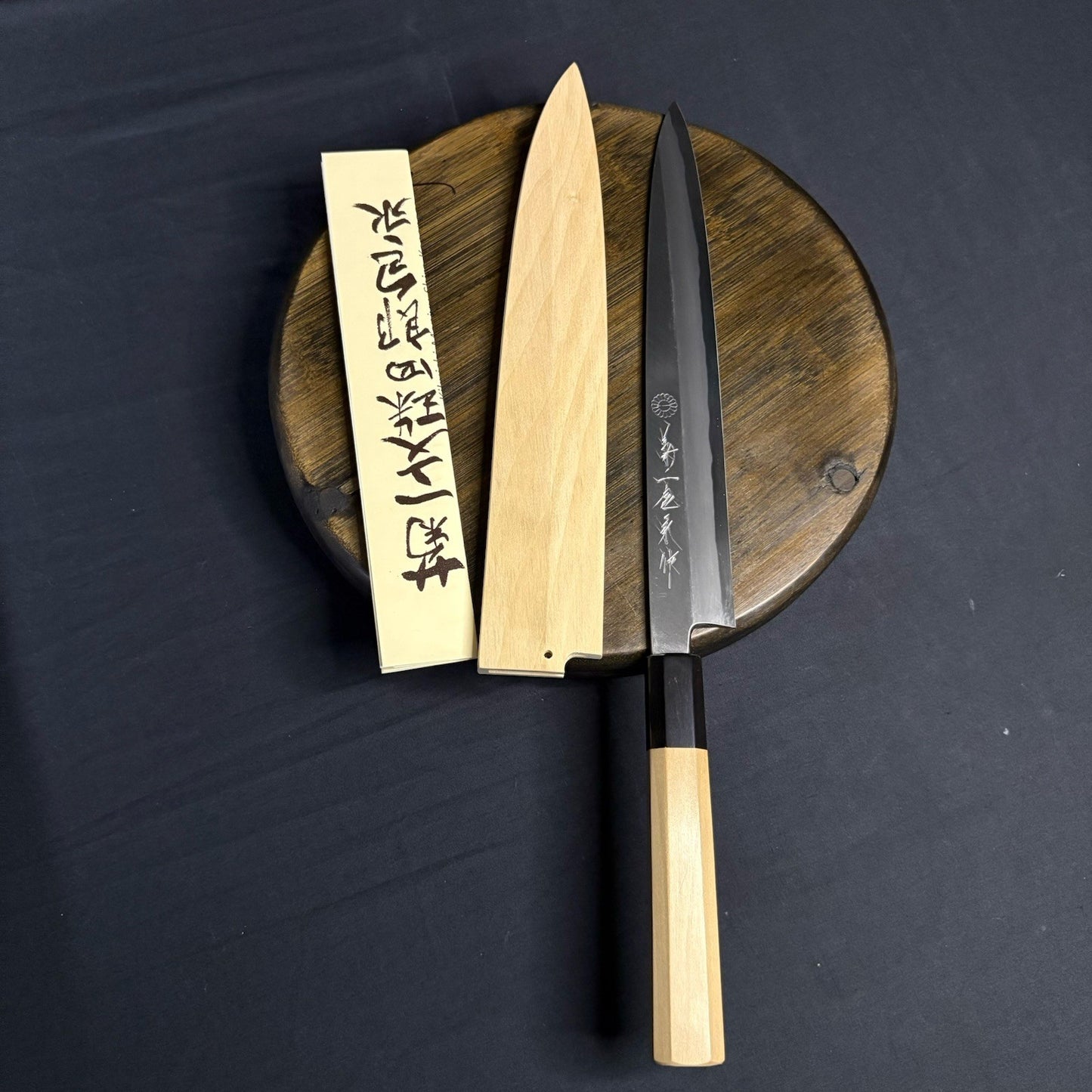 Kikuichi Japanese Chef Knife Kasumi Series Yanagi Sashimi Knife YKA24 9.5” 24cm10