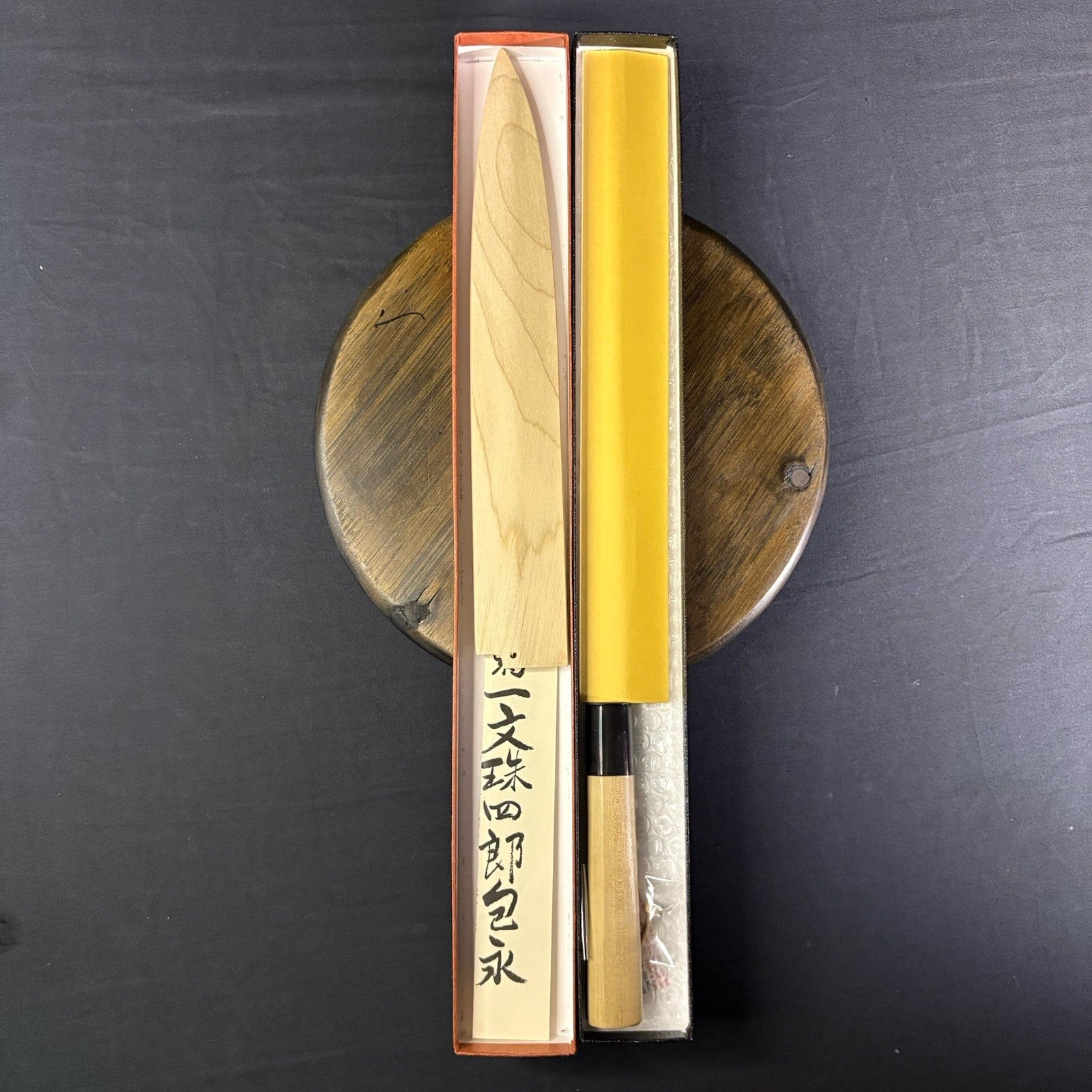 Kikuichi Japanese Chef Knife Kasumitogi Yanagi Sashimi Knife YKT27 10.5” 27cm9