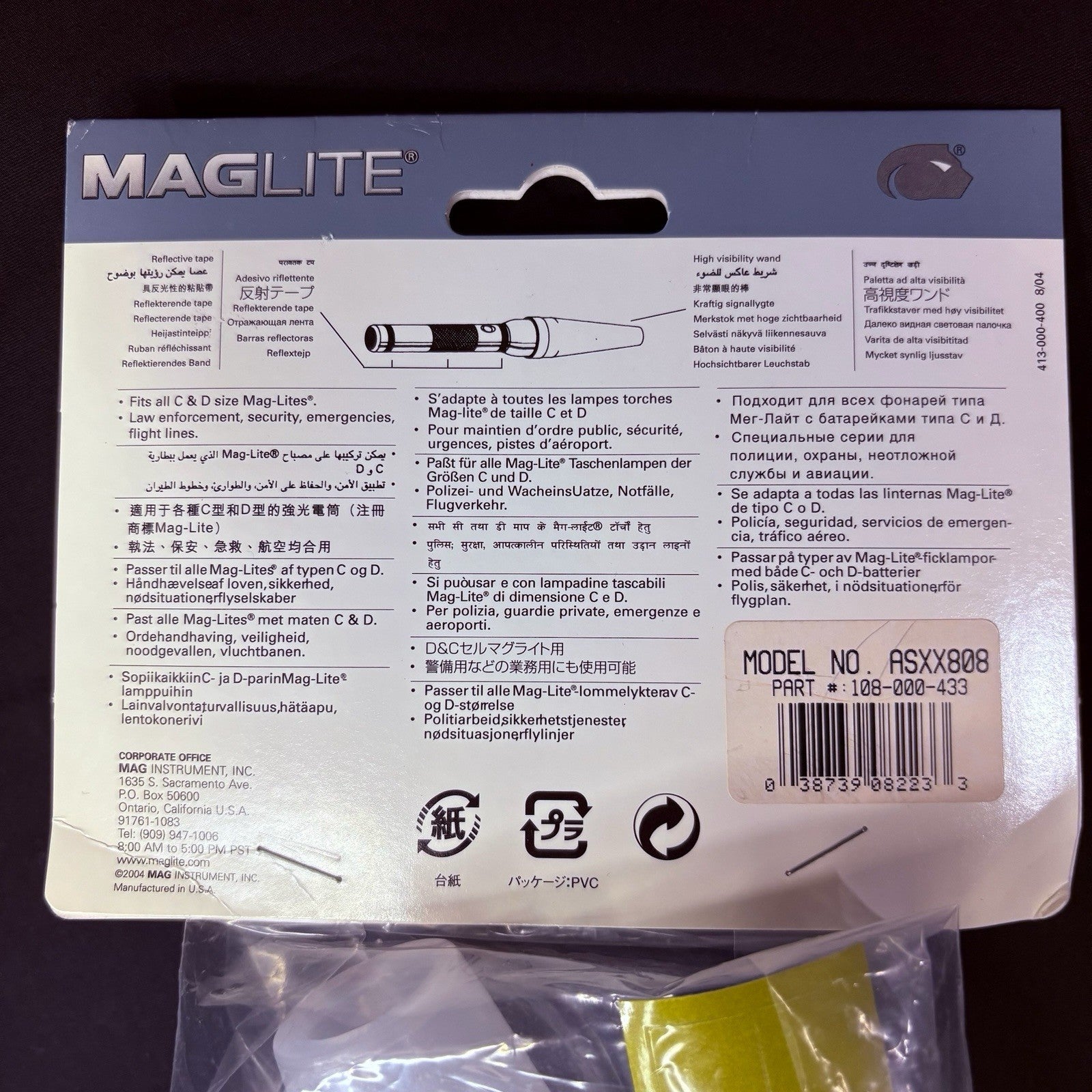 MagLite Traffic Cone Wand Kit Clear  C & D Cell5