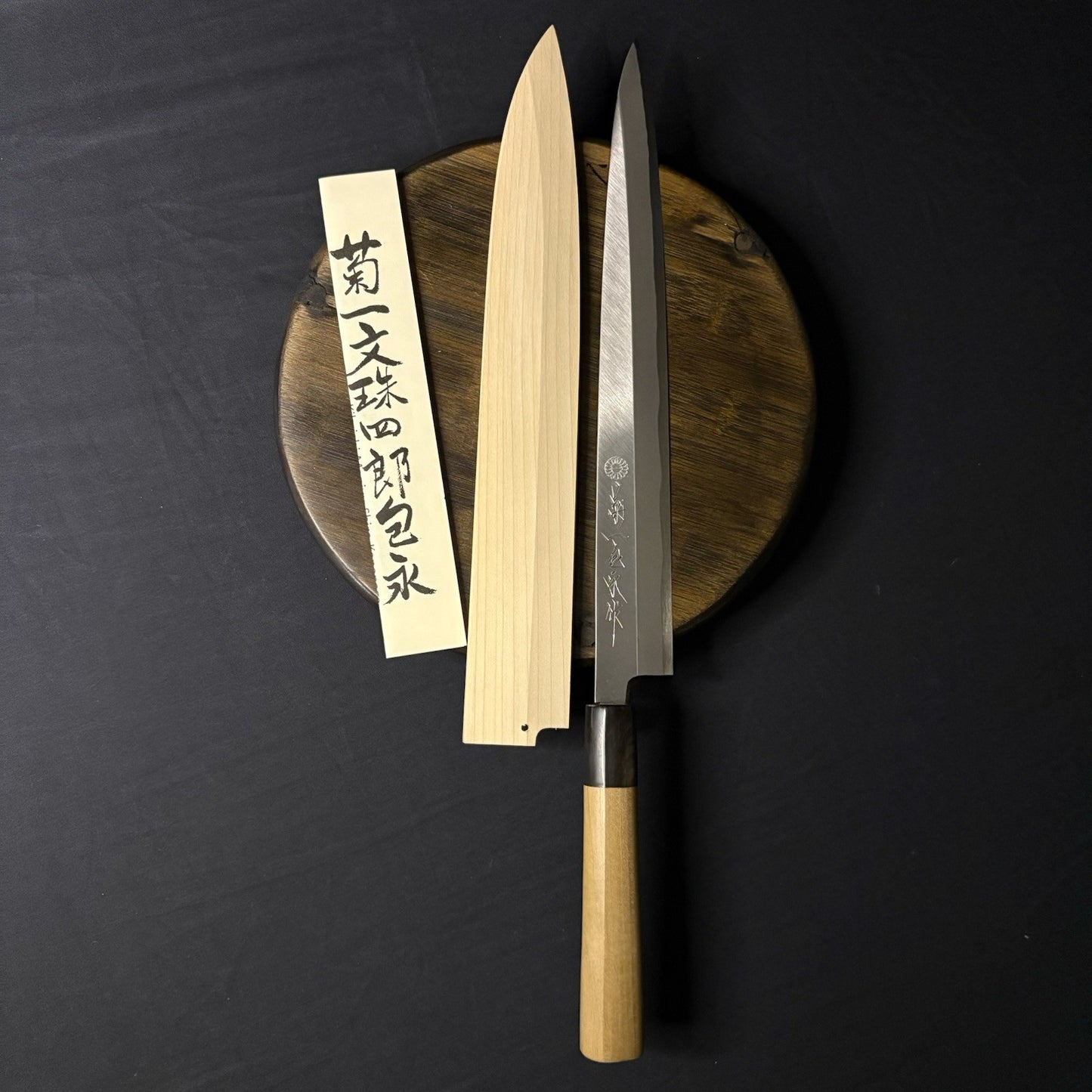 Kikuichi Japanese Chef Knife Kasumitogi Yanagi Sashimi Knife YKT30 12” 30cm0