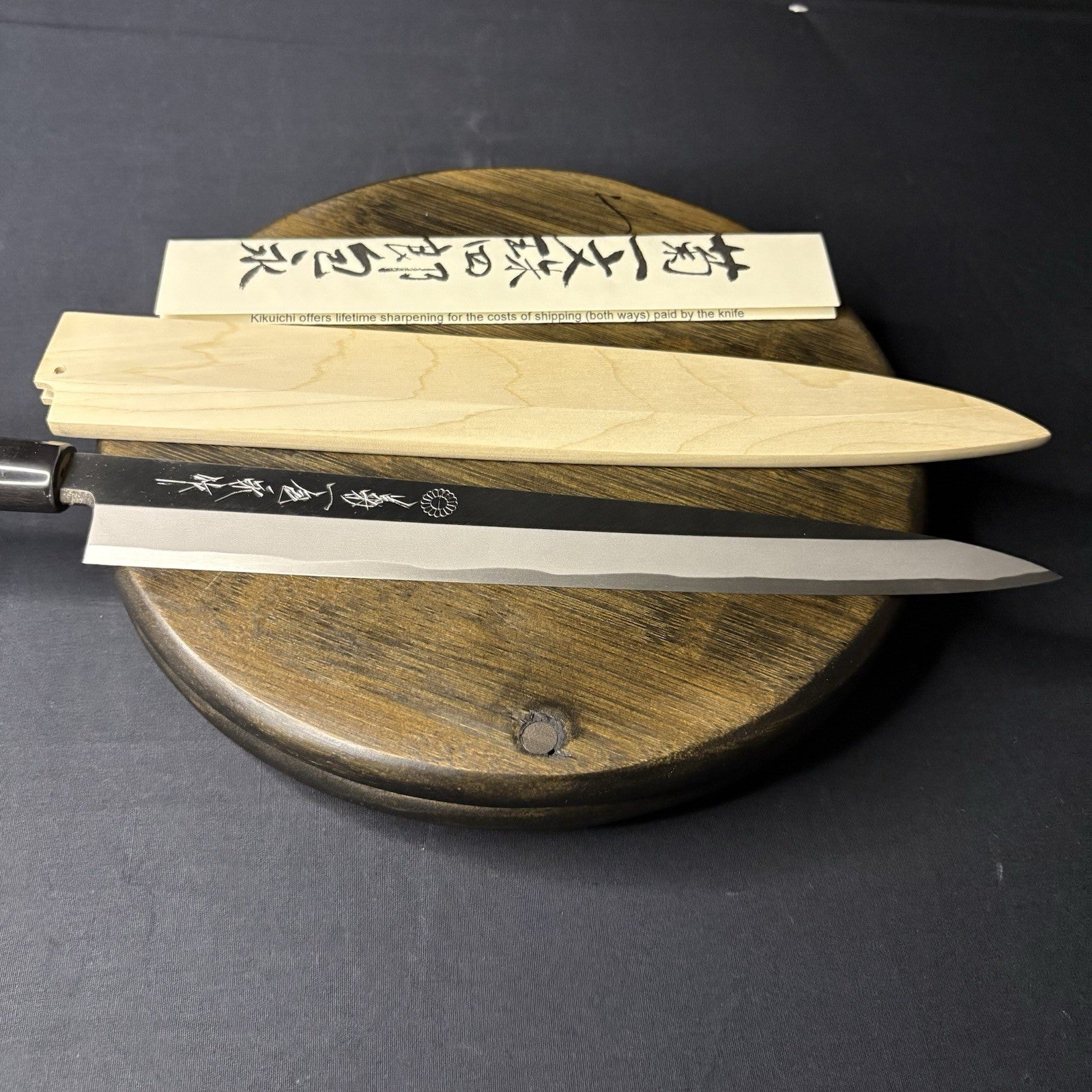 Kikuichi Japanese Chef Knife Kasumitogi Yanagi Sashimi Knife YKT27 10.5” 27cm1