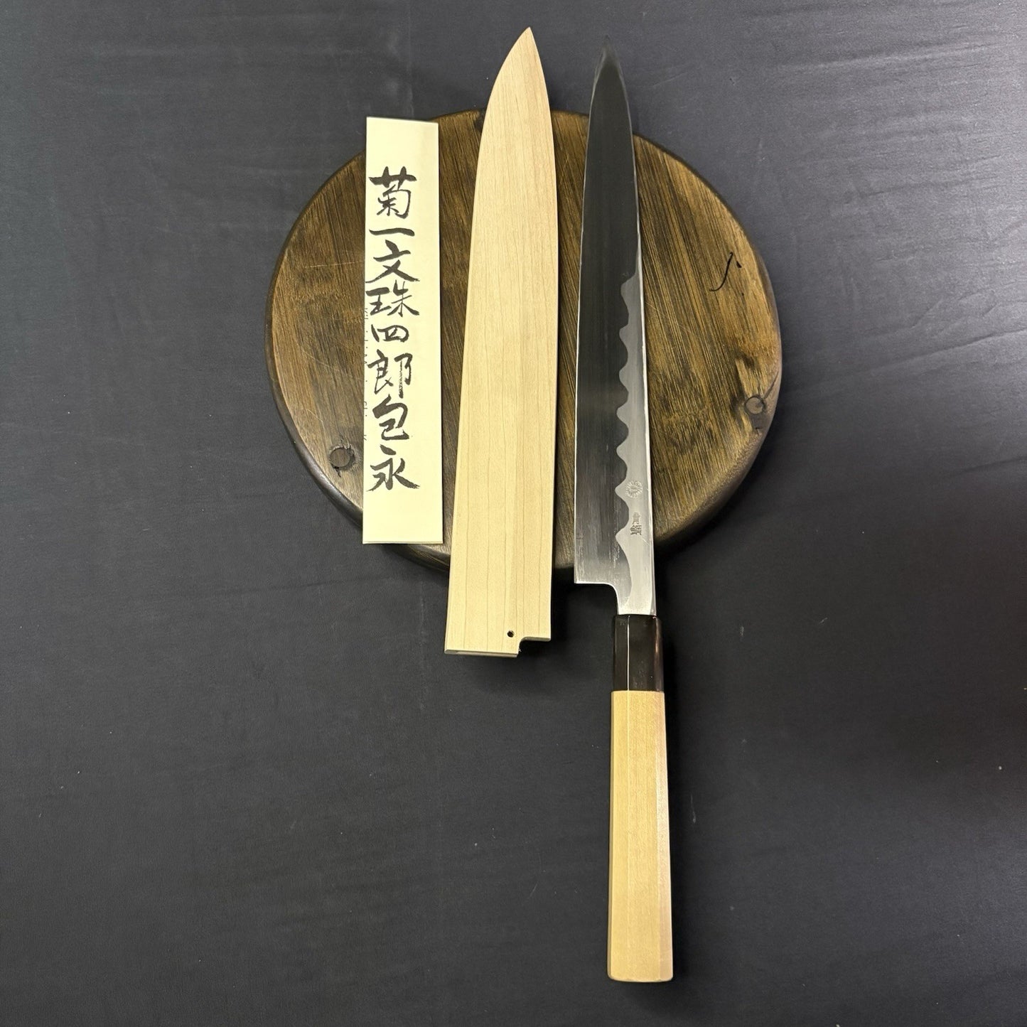 Kikuichi Japanese Chef Knife Kasumi Series Yanagi Sashimi Knife YKA30 12” 30cm2