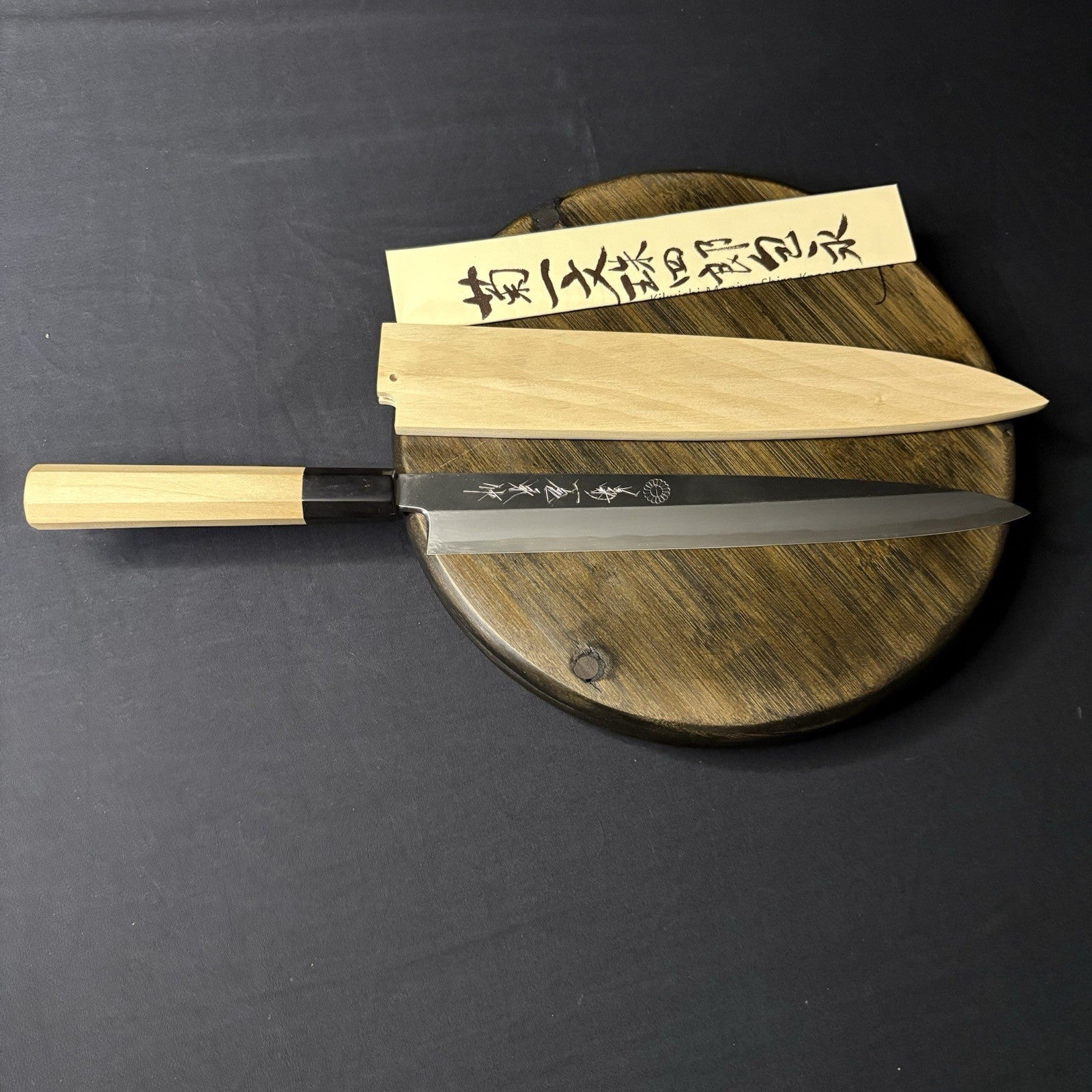 Kikuichi Japanese Chef Knife Kasumi Series Yanagi Sashimi Knife YKA24 9.5” 24cm0