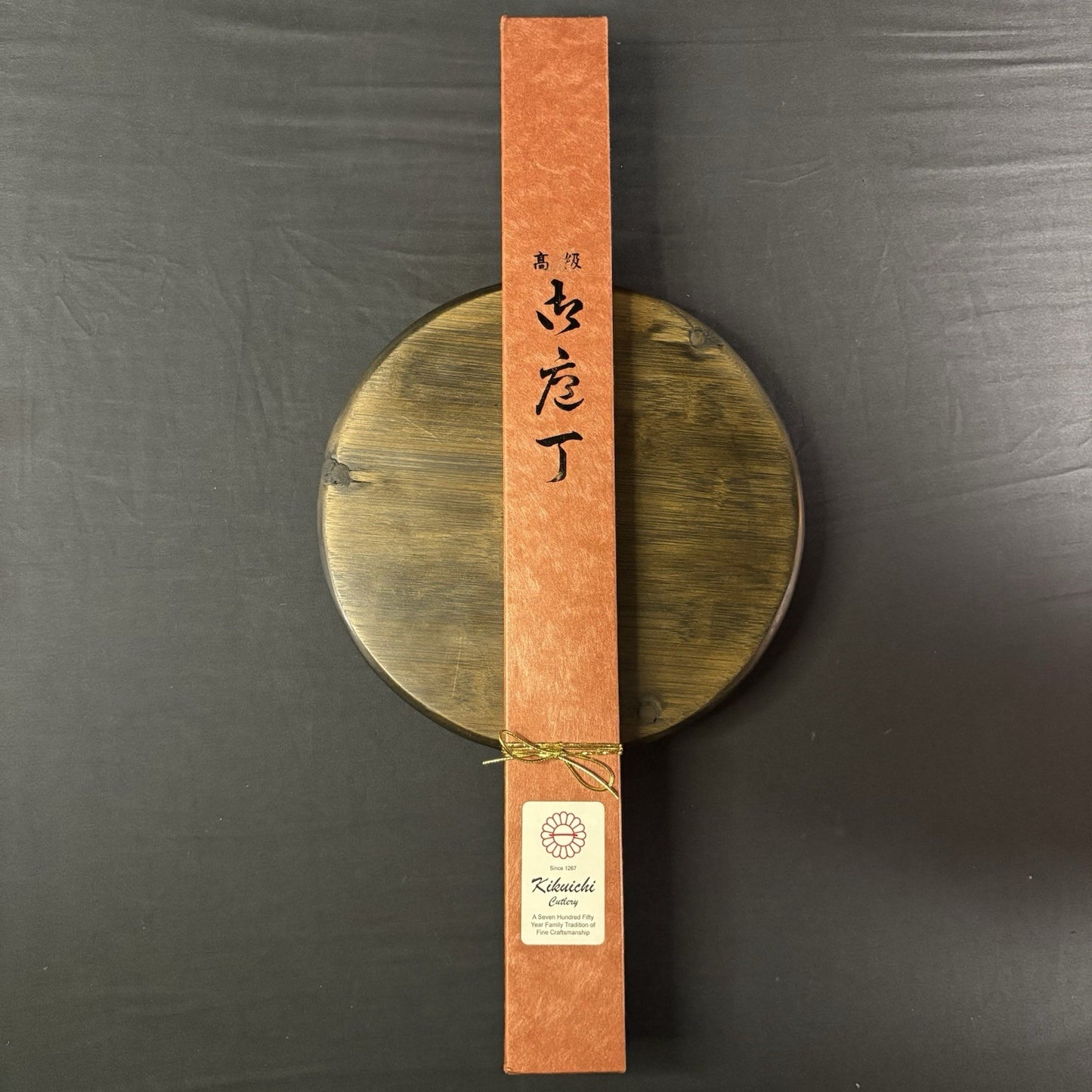 Kikuichi Japanese Chef Knife Kasumi Series Yanagi Sashimi Knife YKA30 12” 30cm4