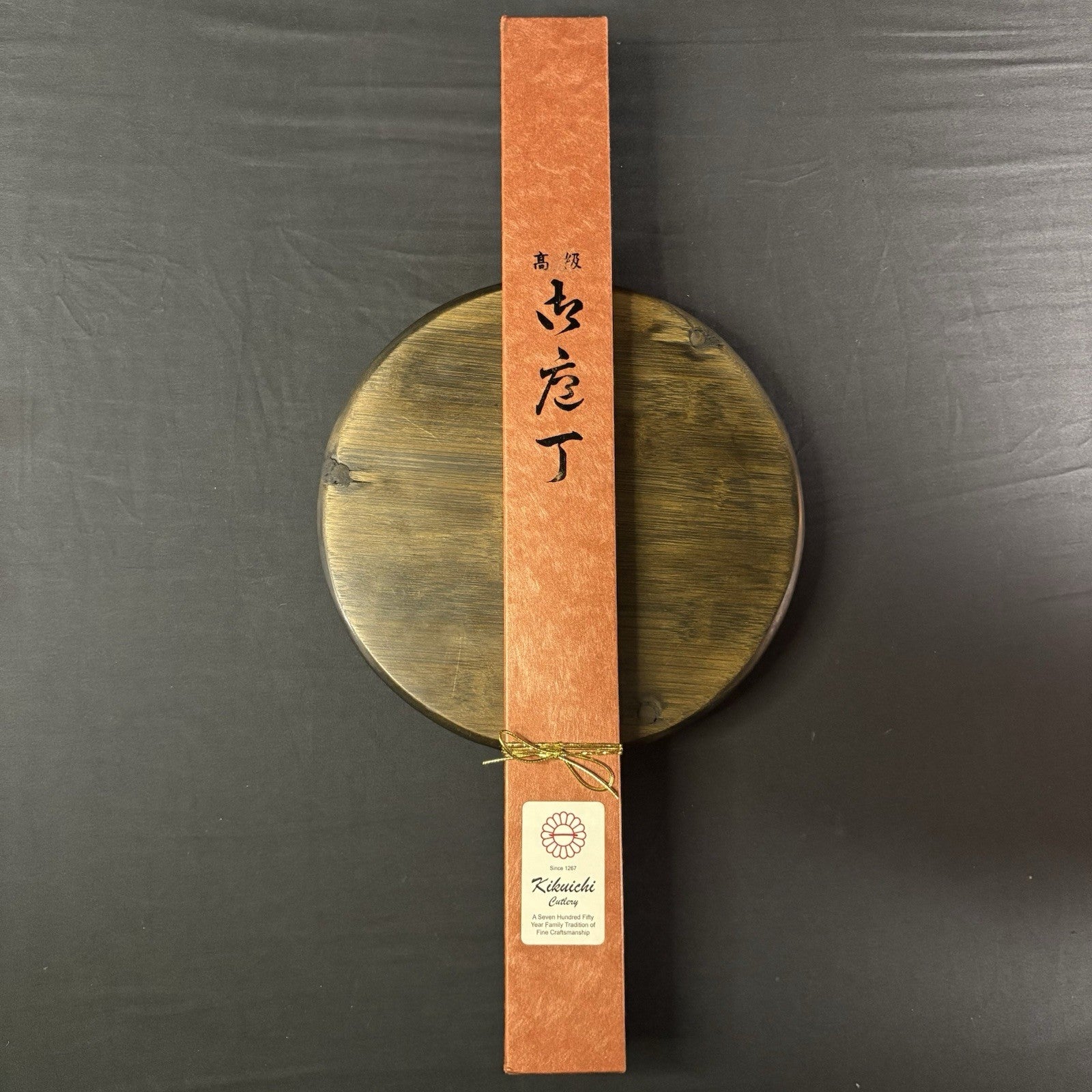 Kikuichi Japanese Chef Knife Kasumi Series Yanagi Sashimi Knife YKA30 12” 30cm4