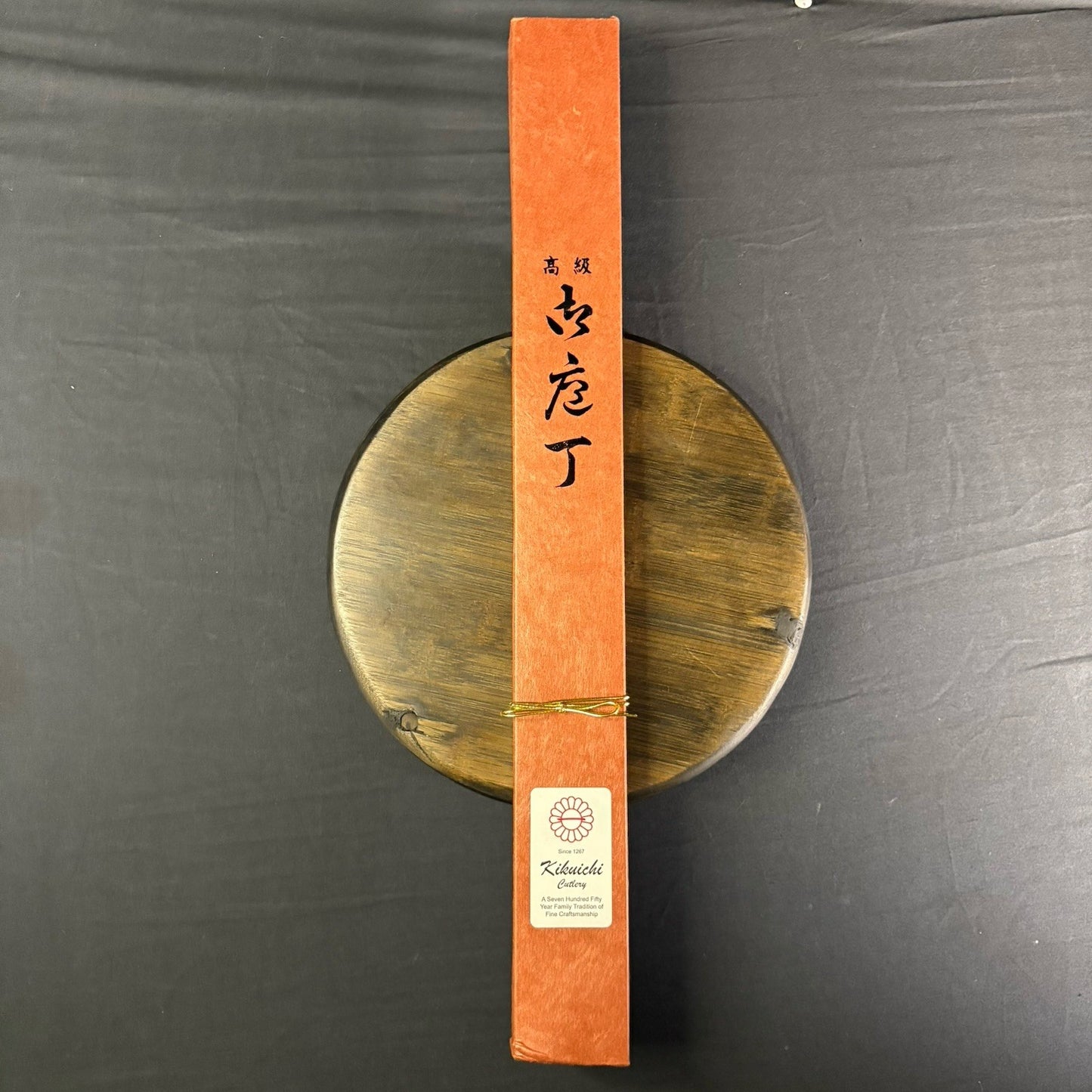Kikuichi Japanese Chef Knife Kasumitogi Yanagi Sashimi Knife YKT30 12” 30cm2