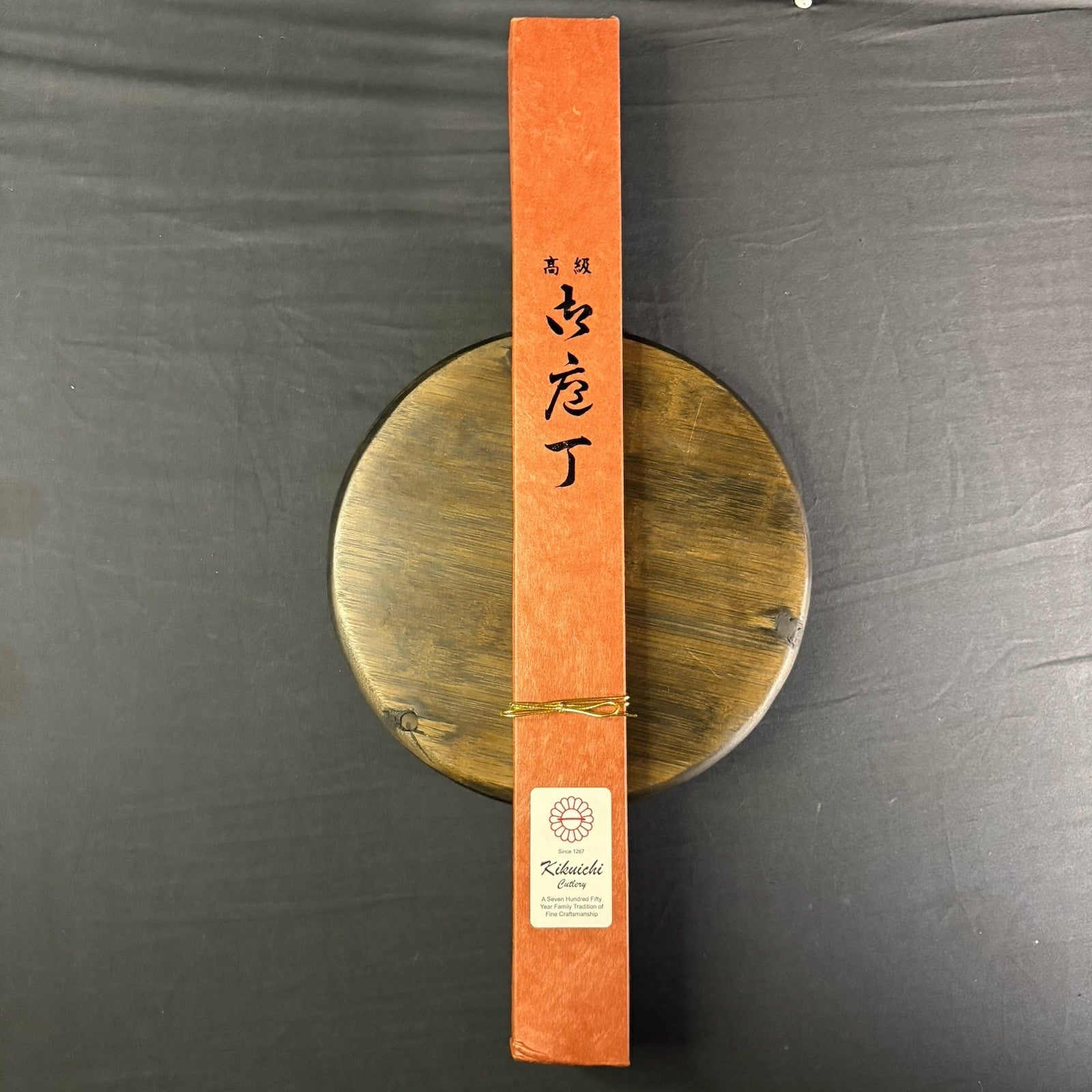 Kikuichi Japanese Chef Knife Kasumitogi Yanagi Sashimi Knife YKT30 12” 30cm2