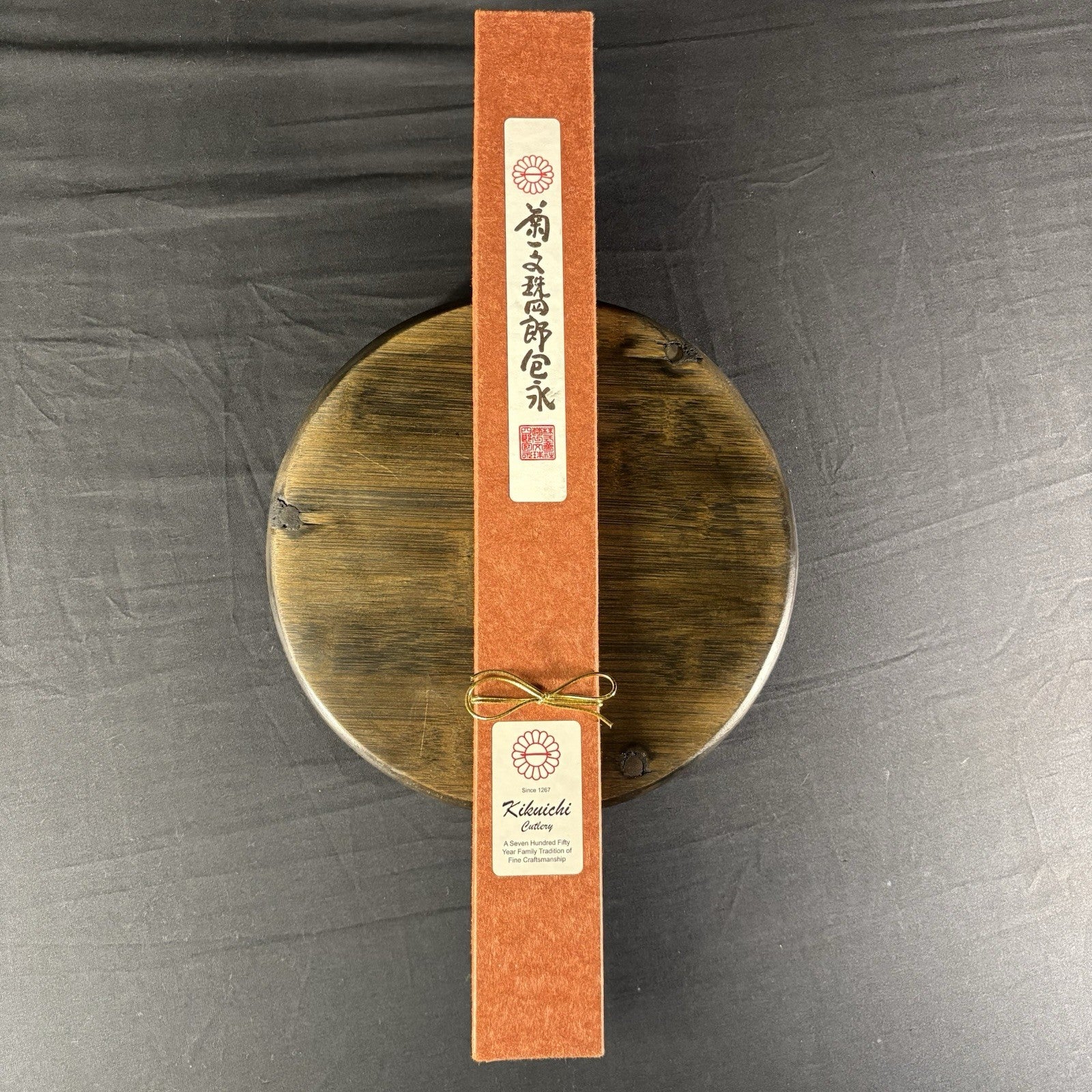 Kikuichi Japanese Chef Knife Kasumi Series Yanagi Sashimi Knife YKA27 10.5” 27cm5