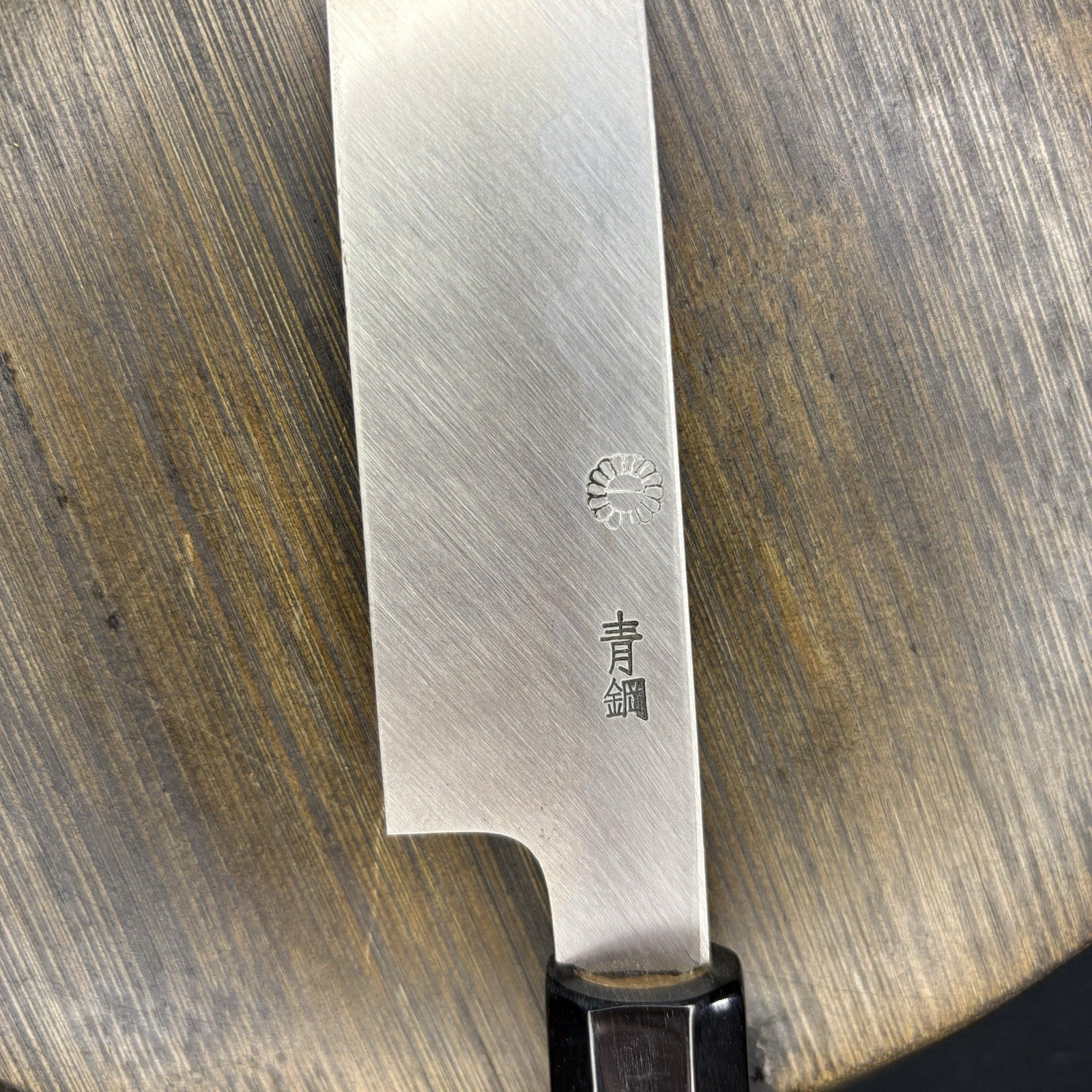 Kikuichi Japanese Chef Knife Kasumi Series Yanagi Sashimi Knife YKA27 10.5” 27cm4
