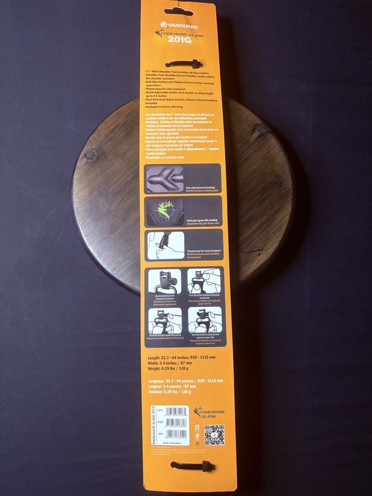 Vanguard Rifle Sling, 2 Point Swivel, Endeavor 201G7