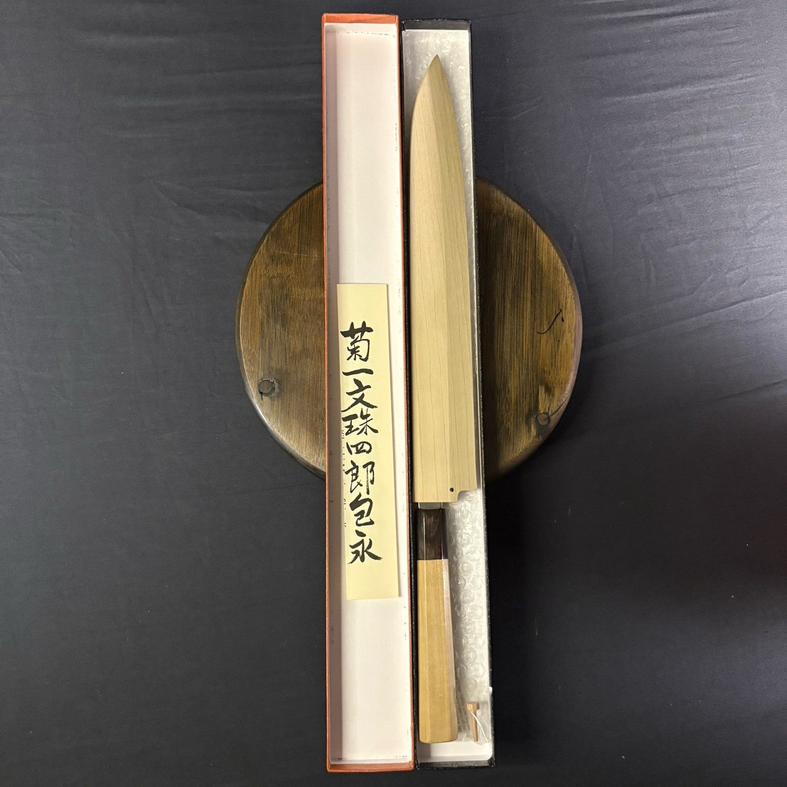 Kikuichi Japanese Chef Knife Kasumi Series Yanagi Sashimi Knife YKA30 12” 30cm7