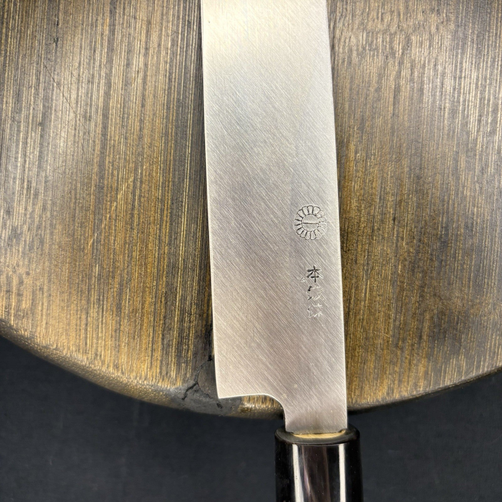 Kikuichi Japanese Chef Knife Kasumitogi Yanagi Sashimi Knife YKT21 8” or  21cm12