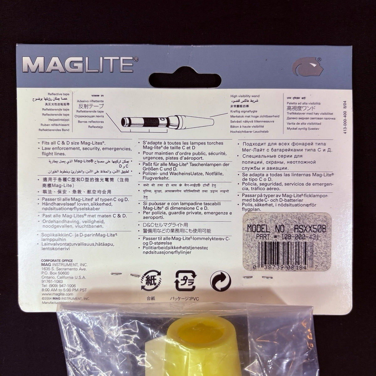 MagLite Traffic Cone Wand Kit Yellow C & D Cell