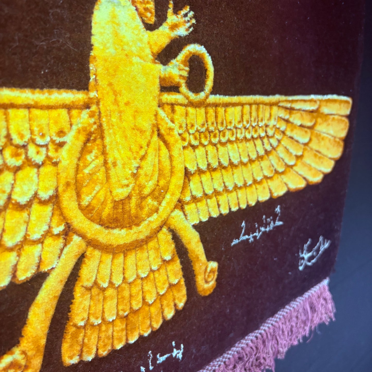 Persian Rug Faravahar Hand Knotted 50 Raj Pictorial (Tabriz, Iran) 30in x 17in or 76cm x 43cm Silk Foundation, Dyed Fringes w/Rug Hangers
