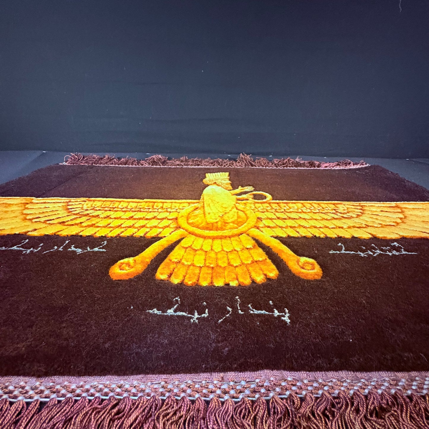 Persian Rug Faravahar Hand Knotted 50 Raj Pictorial (Tabriz, Iran) 30in x 17in or 76cm x 43cm Silk Foundation, Dyed Fringes w/Rug Hangers