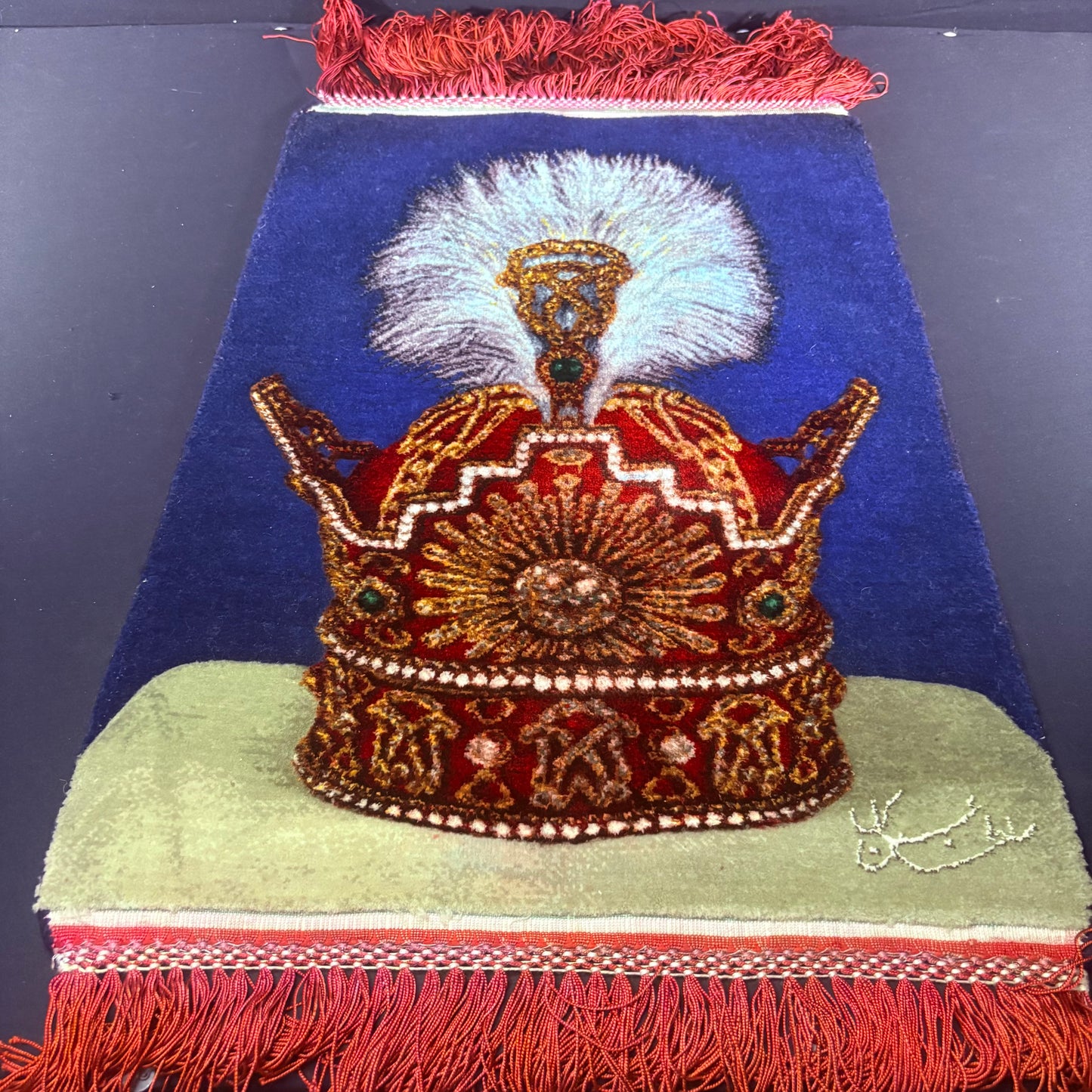 Persian Rug Shah Pahlavi Crown Hand Knotted 50 Raj Tabriz Pictorial (Taj of Iran)22in x 15in or 55cm x 38cm Silk Foundation w/Rug Hangers