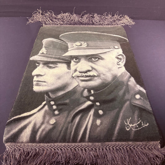 Persian Rug Shah Pictorial (Tabriz, Iran) Hand Knotted 50 Raj Reza & Mohammad Shah Pahlavi 23in x 16in or 58cm x 40cm Silk Foundation w/Rug Hangers