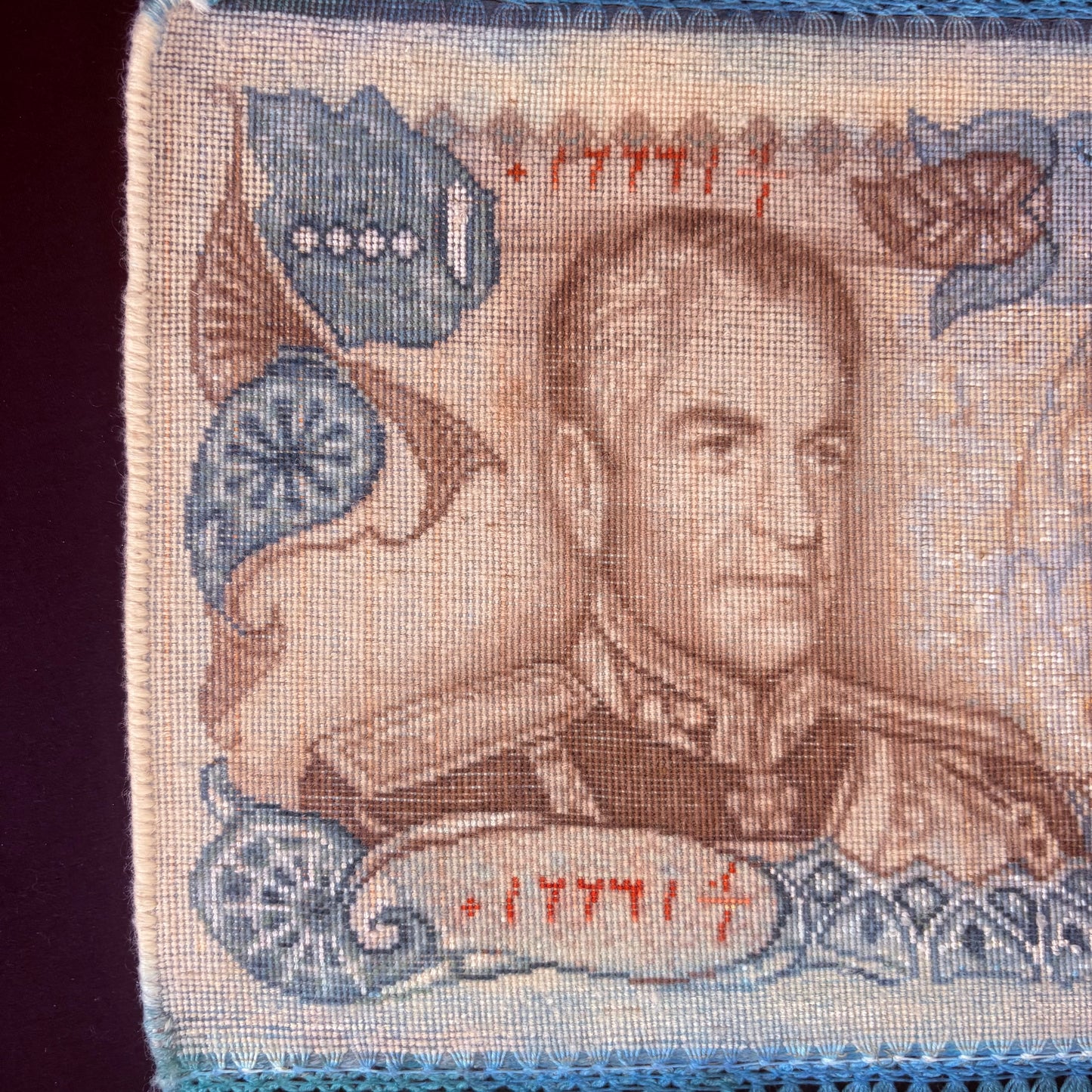 Persian Rug Banknote Pictorial (Tabriz, Iran) Hand Knotted 50 Raj Shah Mohammad Pahlavi 10,000 Rials 21in x10in or 53cm x25cm w/Rug Hangers