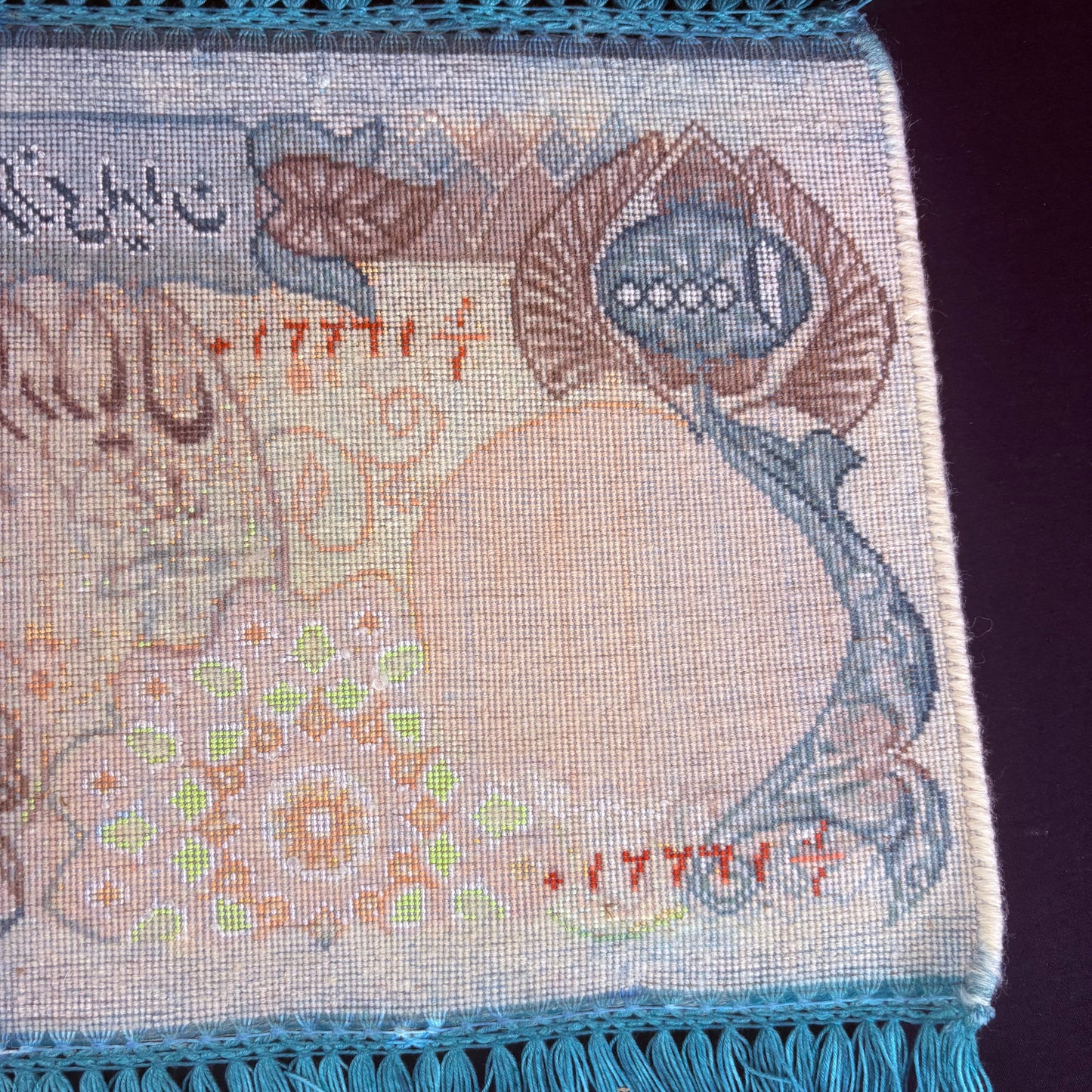 Persian Rug Banknote Pictorial (Tabriz, Iran) Hand Knotted 50 Raj Shah Mohammad Pahlavi 10,000 Rials 21in x10in or 53cm x25cm w/Rug Hangers